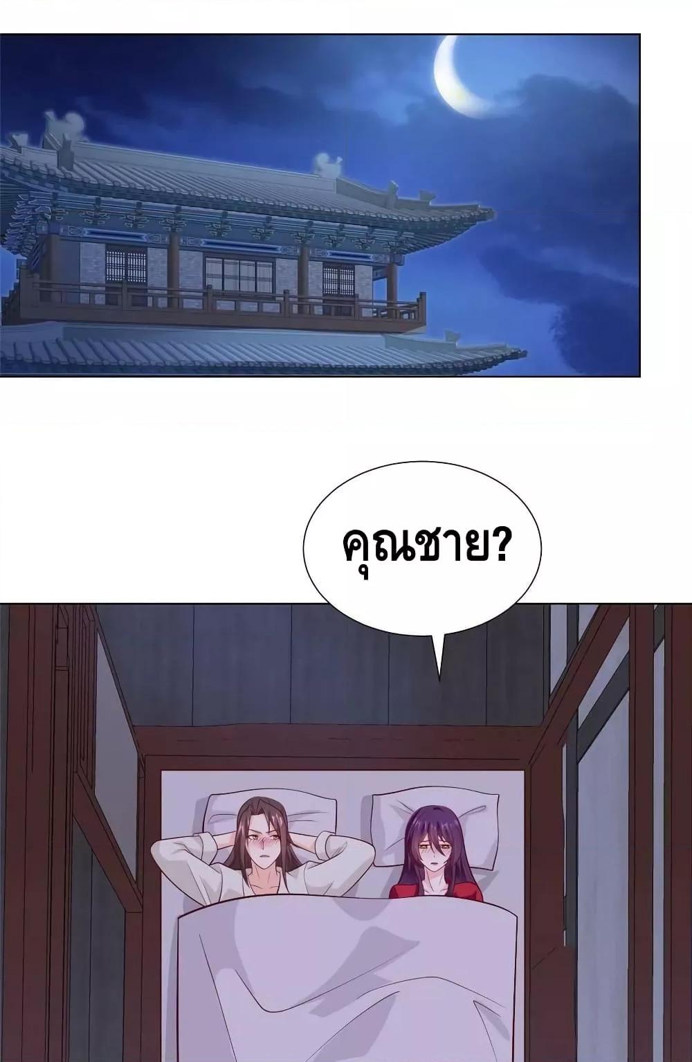 Manga-lc-com อ่านมังงะ อ่านการ์ตูน ออนไลน์ ฟรี DragonShepherd ตอนที่ 1 2 3 4 5 6 7 8 9 10 11 12 13 14 ฟรี ไม่มีโฆษณา Manga-lc - อ่าน มังงะ อ่าน การ์ตูน ออนไลน์ อ่านมังงะ ฟรี