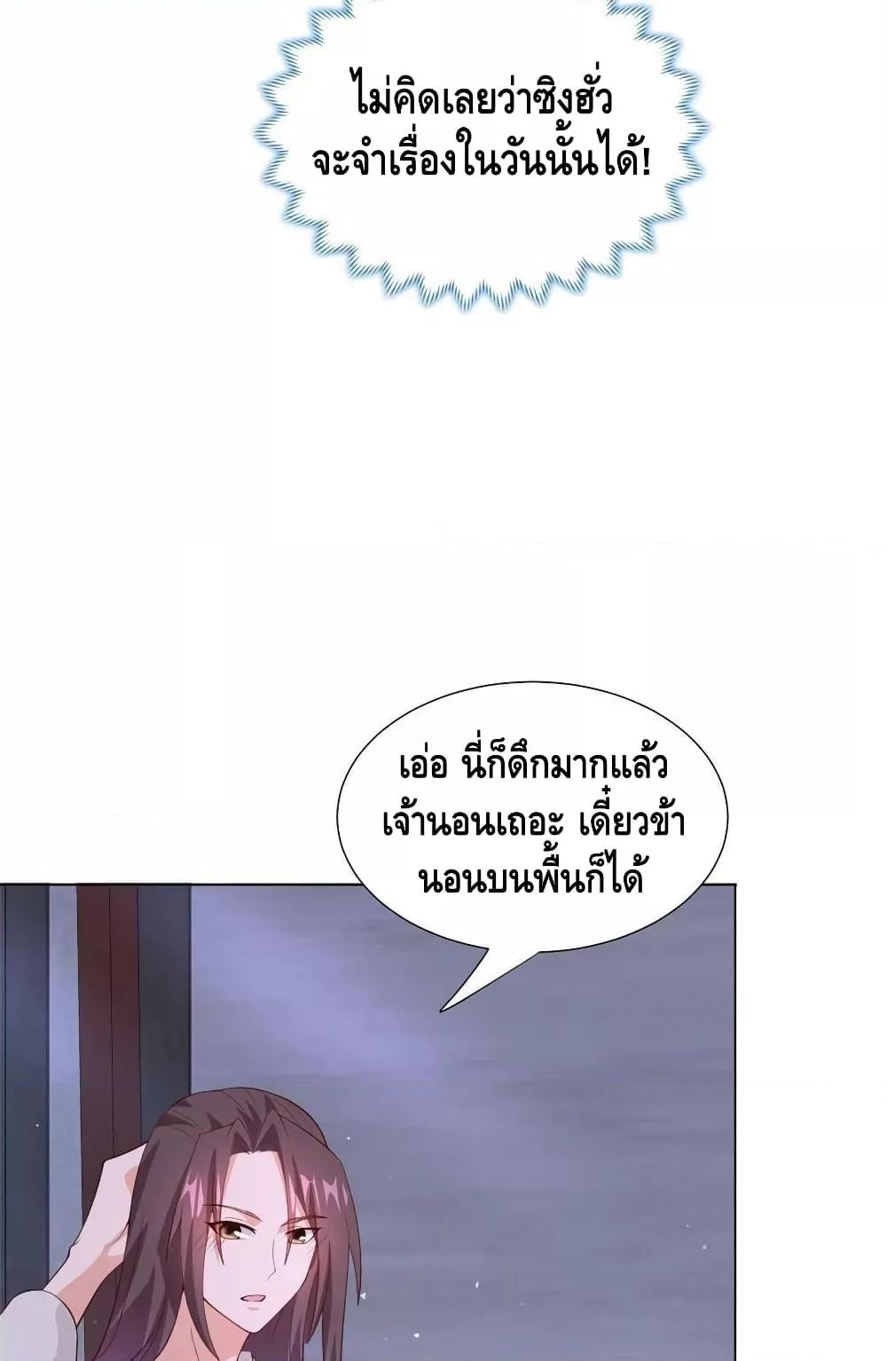 Manga-lc-com อ่านมังงะ อ่านการ์ตูน ออนไลน์ ฟรี DragonShepherd ตอนที่ 1 2 3 4 5 6 7 8 9 10 11 12 13 14 ฟรี ไม่มีโฆษณา Manga-lc - อ่าน มังงะ อ่าน การ์ตูน ออนไลน์ อ่านมังงะ ฟรี