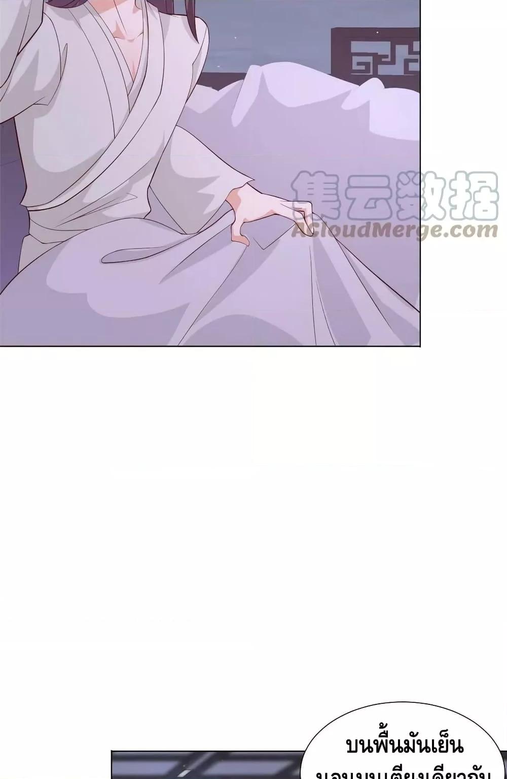 Manga-lc-com อ่านมังงะ อ่านการ์ตูน ออนไลน์ ฟรี DragonShepherd ตอนที่ 1 2 3 4 5 6 7 8 9 10 11 12 13 14 ฟรี ไม่มีโฆษณา Manga-lc - อ่าน มังงะ อ่าน การ์ตูน ออนไลน์ อ่านมังงะ ฟรี