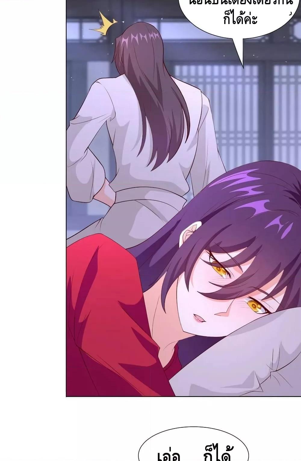 Manga-lc-com อ่านมังงะ อ่านการ์ตูน ออนไลน์ ฟรี DragonShepherd ตอนที่ 1 2 3 4 5 6 7 8 9 10 11 12 13 14 ฟรี ไม่มีโฆษณา Manga-lc - อ่าน มังงะ อ่าน การ์ตูน ออนไลน์ อ่านมังงะ ฟรี