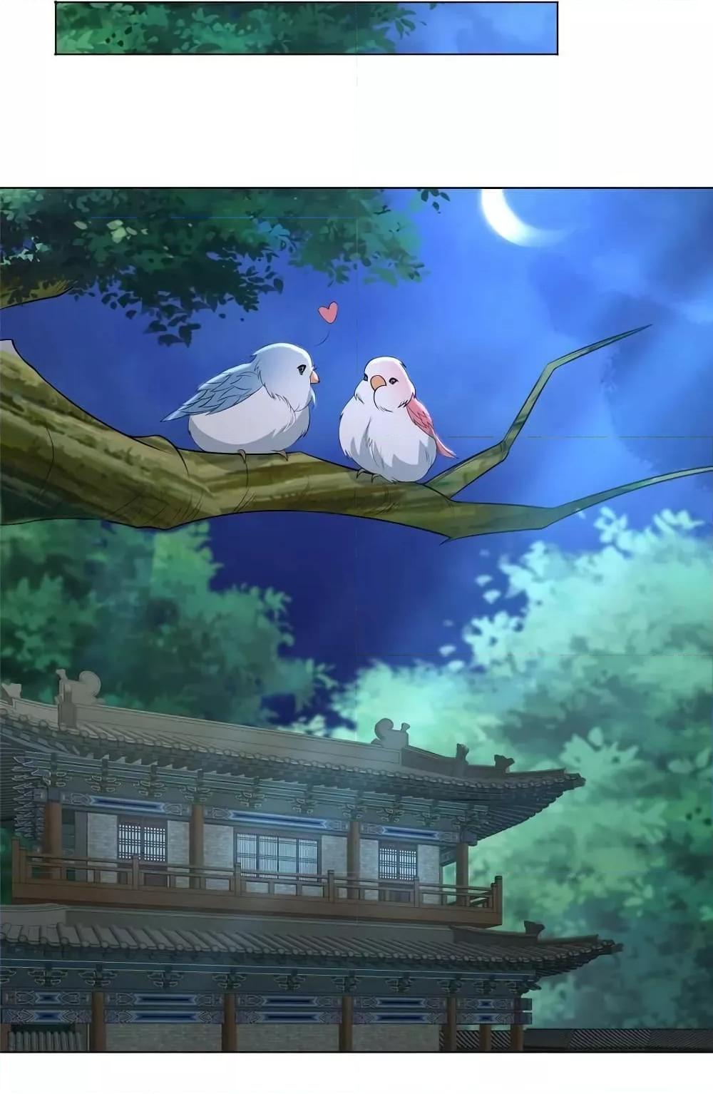 Manga-lc-com อ่านมังงะ อ่านการ์ตูน ออนไลน์ ฟรี DragonShepherd ตอนที่ 1 2 3 4 5 6 7 8 9 10 11 12 13 14 ฟรี ไม่มีโฆษณา Manga-lc - อ่าน มังงะ อ่าน การ์ตูน ออนไลน์ อ่านมังงะ ฟรี