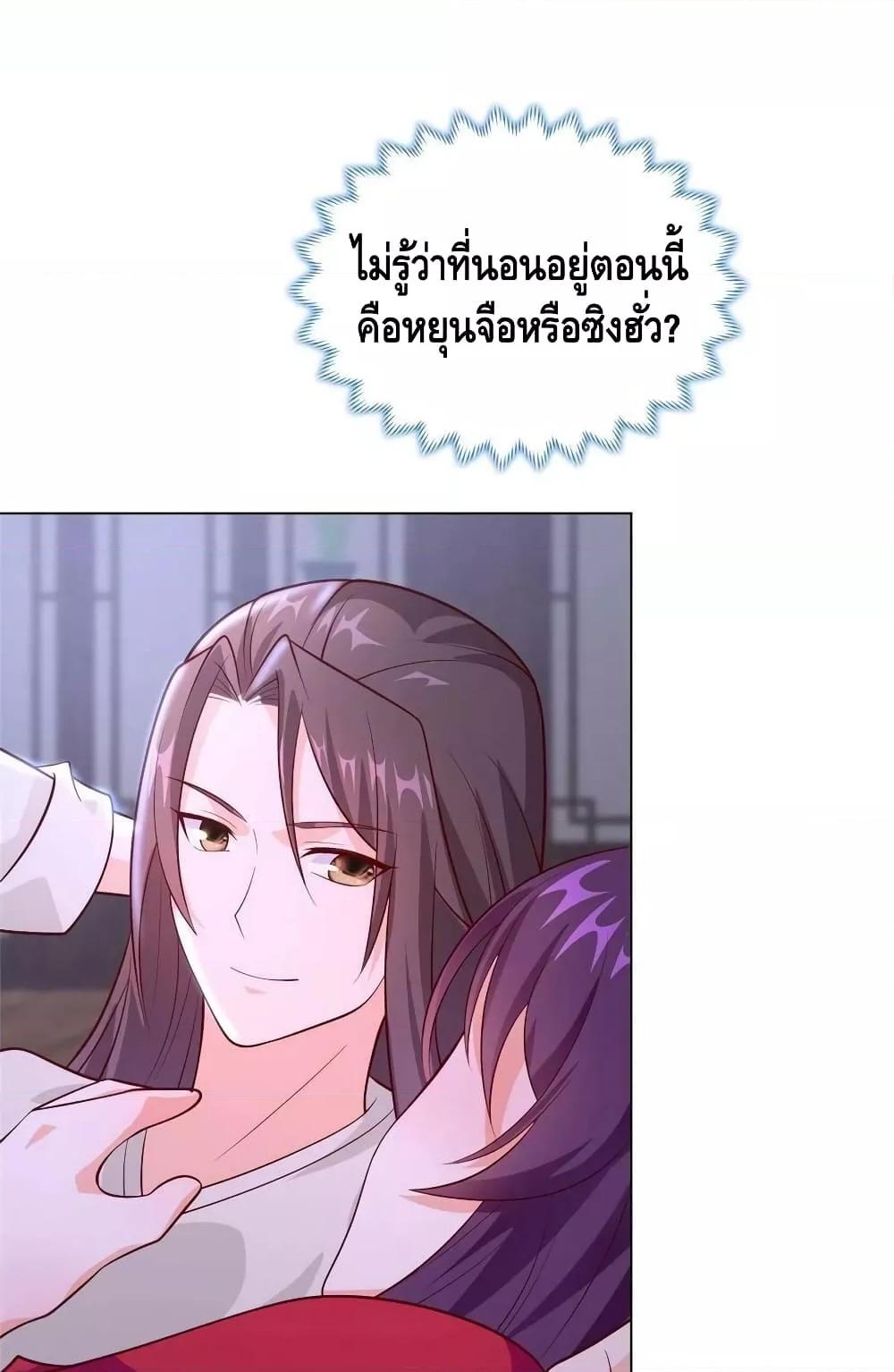 Manga-lc-com อ่านมังงะ อ่านการ์ตูน ออนไลน์ ฟรี DragonShepherd ตอนที่ 1 2 3 4 5 6 7 8 9 10 11 12 13 14 ฟรี ไม่มีโฆษณา Manga-lc - อ่าน มังงะ อ่าน การ์ตูน ออนไลน์ อ่านมังงะ ฟรี