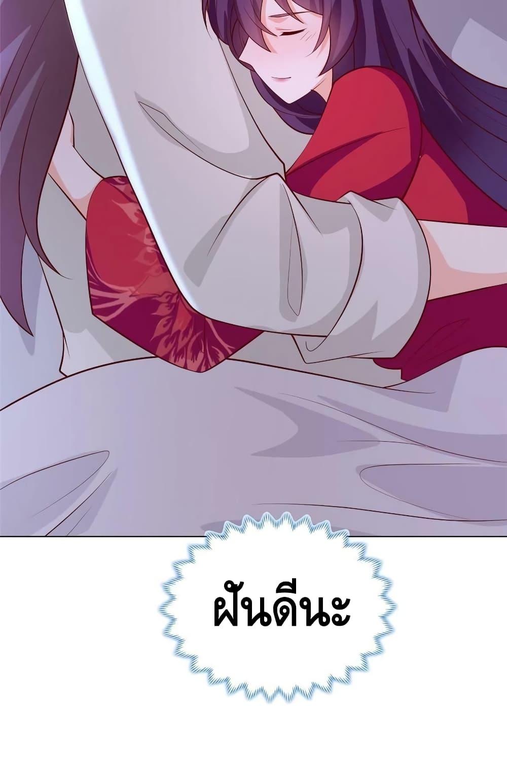 Manga-lc-com อ่านมังงะ อ่านการ์ตูน ออนไลน์ ฟรี DragonShepherd ตอนที่ 1 2 3 4 5 6 7 8 9 10 11 12 13 14 ฟรี ไม่มีโฆษณา Manga-lc - อ่าน มังงะ อ่าน การ์ตูน ออนไลน์ อ่านมังงะ ฟรี