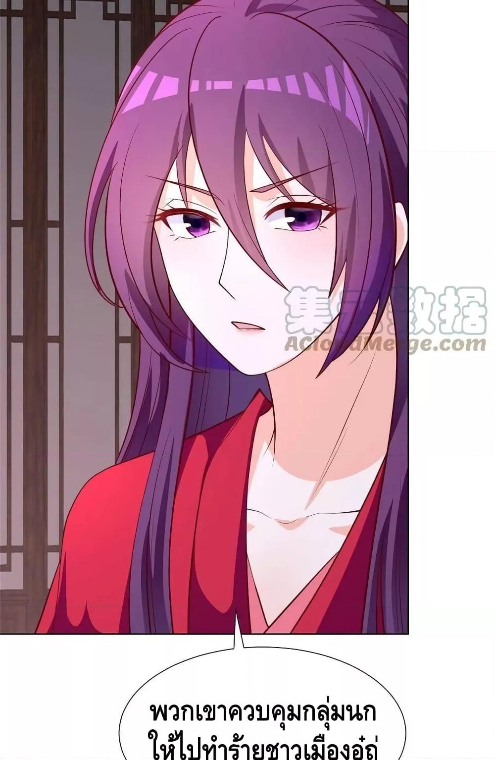 Manga-lc-com อ่านมังงะ อ่านการ์ตูน ออนไลน์ ฟรี DragonShepherd ตอนที่ 1 2 3 4 5 6 7 8 9 10 11 12 13 14 ฟรี ไม่มีโฆษณา Manga-lc - อ่าน มังงะ อ่าน การ์ตูน ออนไลน์ อ่านมังงะ ฟรี