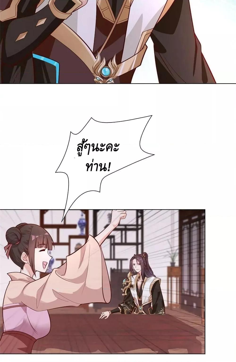 Manga-lc-com อ่านมังงะ อ่านการ์ตูน ออนไลน์ ฟรี DragonShepherd ตอนที่ 1 2 3 4 5 6 7 8 9 10 11 12 13 14 ฟรี ไม่มีโฆษณา Manga-lc - อ่าน มังงะ อ่าน การ์ตูน ออนไลน์ อ่านมังงะ ฟรี