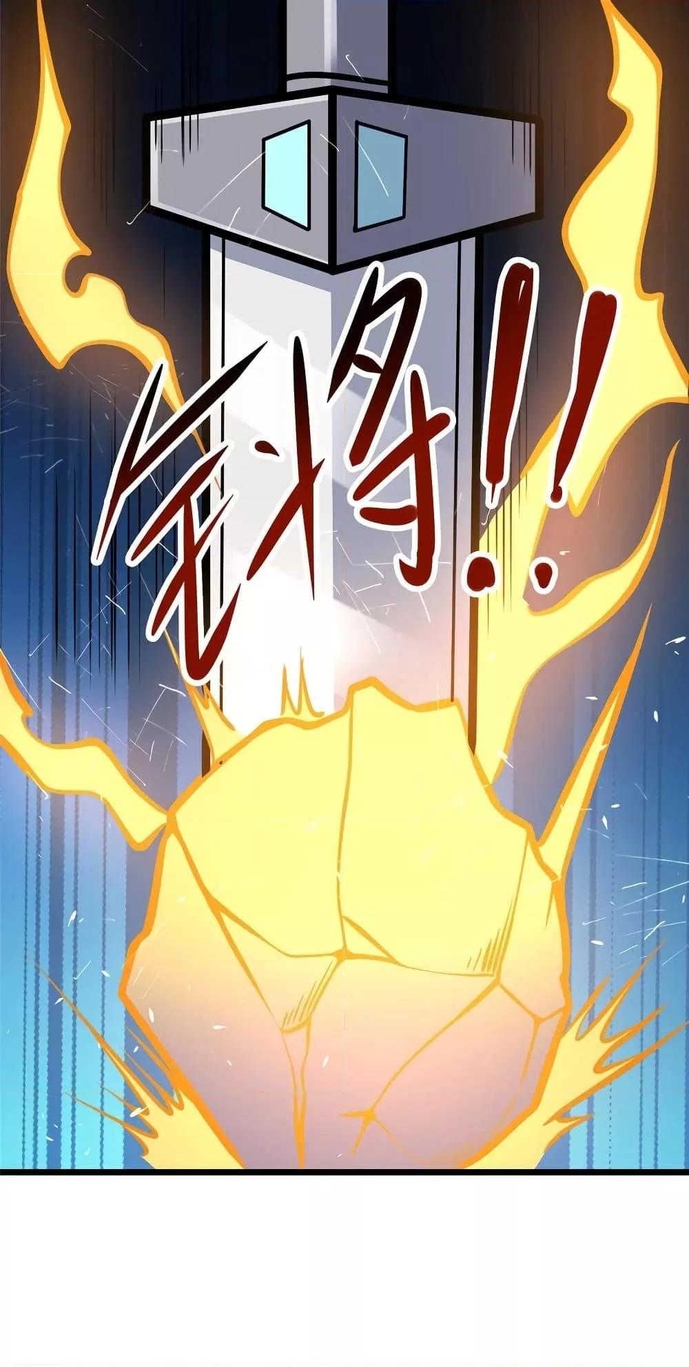 Manga-lc-com อ่านมังงะ อ่านการ์ตูน ออนไลน์ ฟรี TheBestMedica ตอนที่ 1 2 3 4 5 6 7 8 9 10 11 12 13 14 ฟรี ไม่มีโฆษณา Manga-lc - อ่าน มังงะ อ่าน การ์ตูน ออนไลน์ อ่านมังงะ ฟรี