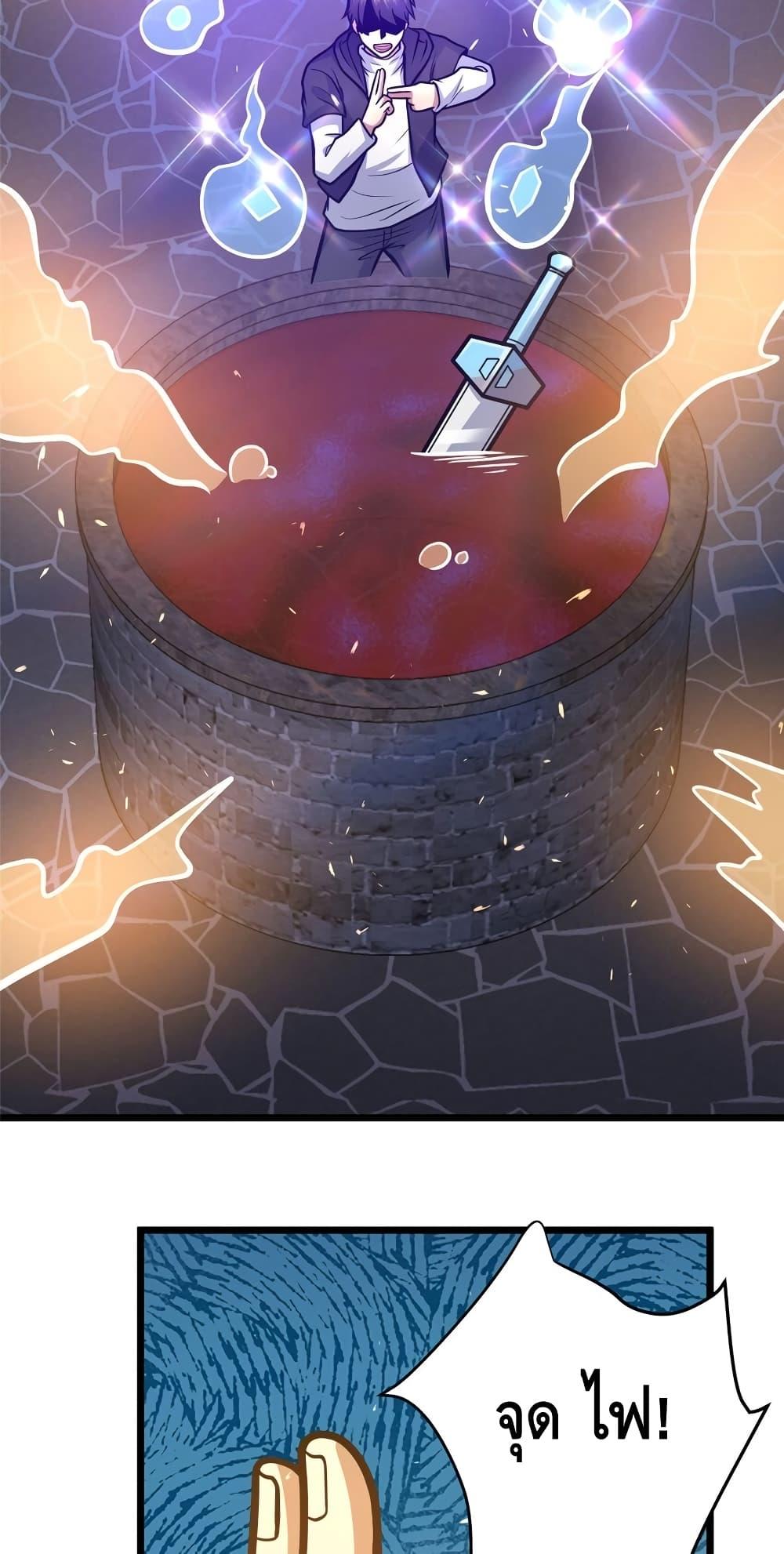 Manga-lc-com อ่านมังงะ อ่านการ์ตูน ออนไลน์ ฟรี TheBestMedica ตอนที่ 1 2 3 4 5 6 7 8 9 10 11 12 13 14 ฟรี ไม่มีโฆษณา Manga-lc - อ่าน มังงะ อ่าน การ์ตูน ออนไลน์ อ่านมังงะ ฟรี