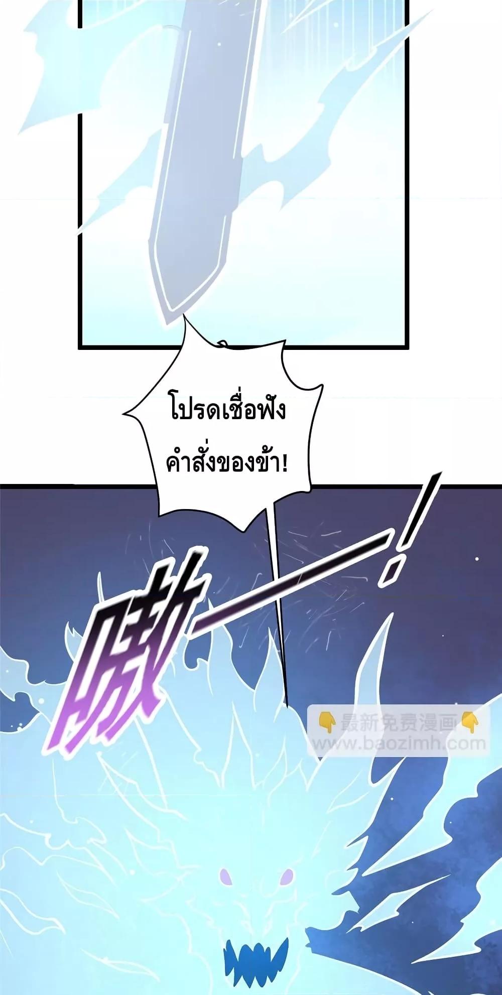 Manga-lc-com อ่านมังงะ อ่านการ์ตูน ออนไลน์ ฟรี TheBestMedica ตอนที่ 1 2 3 4 5 6 7 8 9 10 11 12 13 14 ฟรี ไม่มีโฆษณา Manga-lc - อ่าน มังงะ อ่าน การ์ตูน ออนไลน์ อ่านมังงะ ฟรี