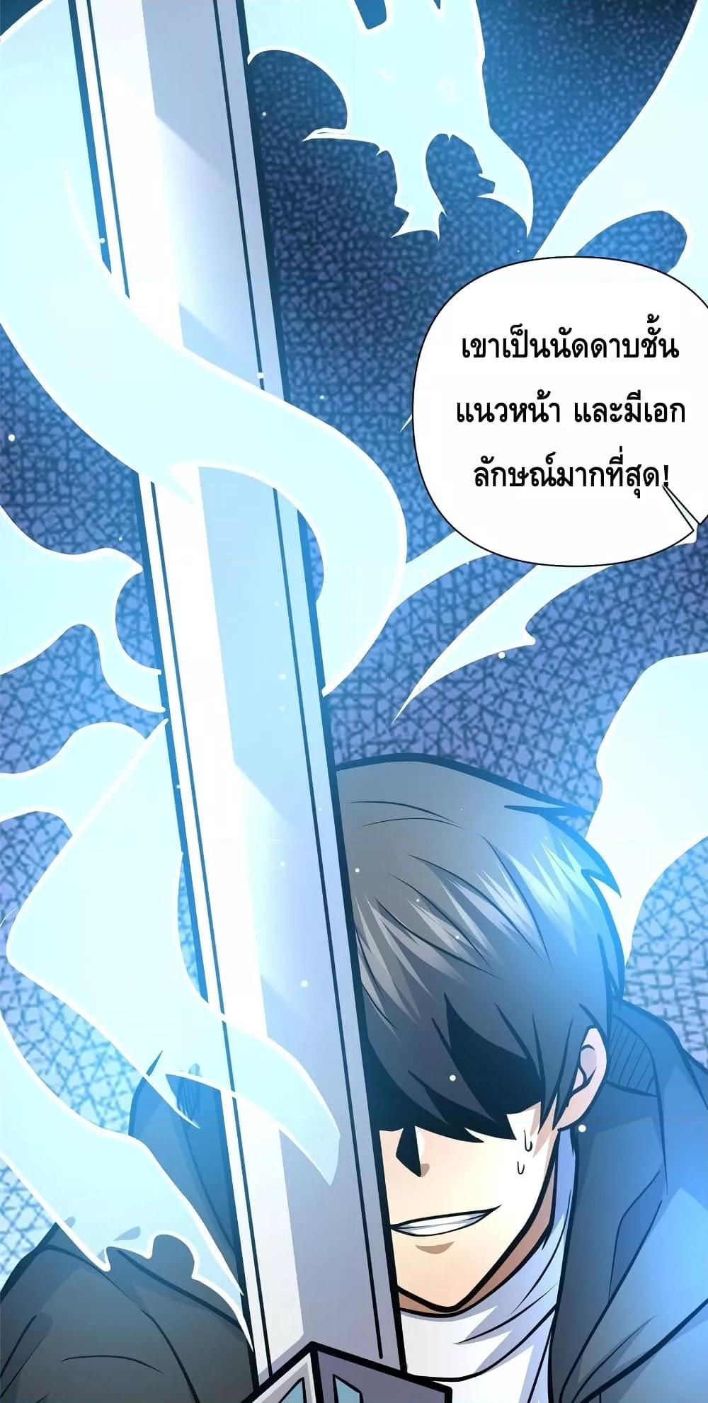 Manga-lc-com อ่านมังงะ อ่านการ์ตูน ออนไลน์ ฟรี TheBestMedica ตอนที่ 1 2 3 4 5 6 7 8 9 10 11 12 13 14 ฟรี ไม่มีโฆษณา Manga-lc - อ่าน มังงะ อ่าน การ์ตูน ออนไลน์ อ่านมังงะ ฟรี