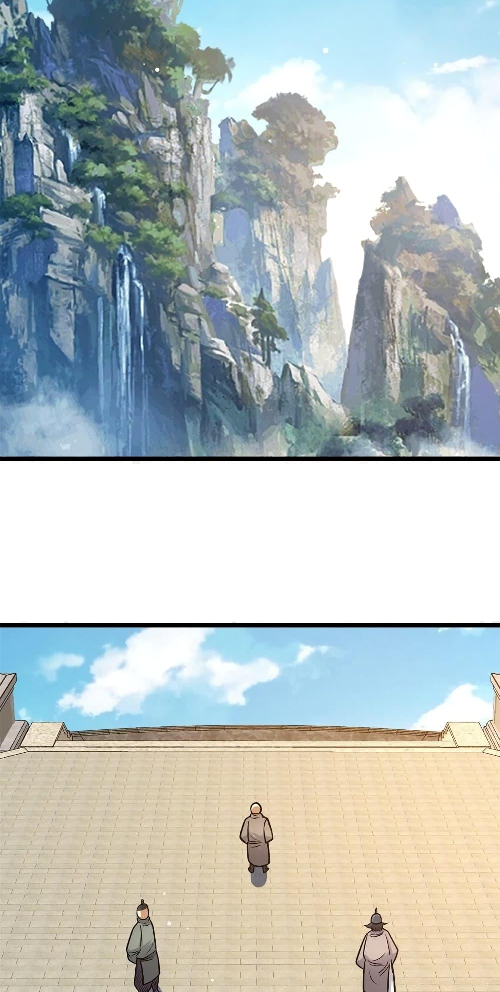 Manga-lc-com อ่านมังงะ อ่านการ์ตูน ออนไลน์ ฟรี TheBestMedica ตอนที่ 1 2 3 4 5 6 7 8 9 10 11 12 13 14 ฟรี ไม่มีโฆษณา Manga-lc - อ่าน มังงะ อ่าน การ์ตูน ออนไลน์ อ่านมังงะ ฟรี