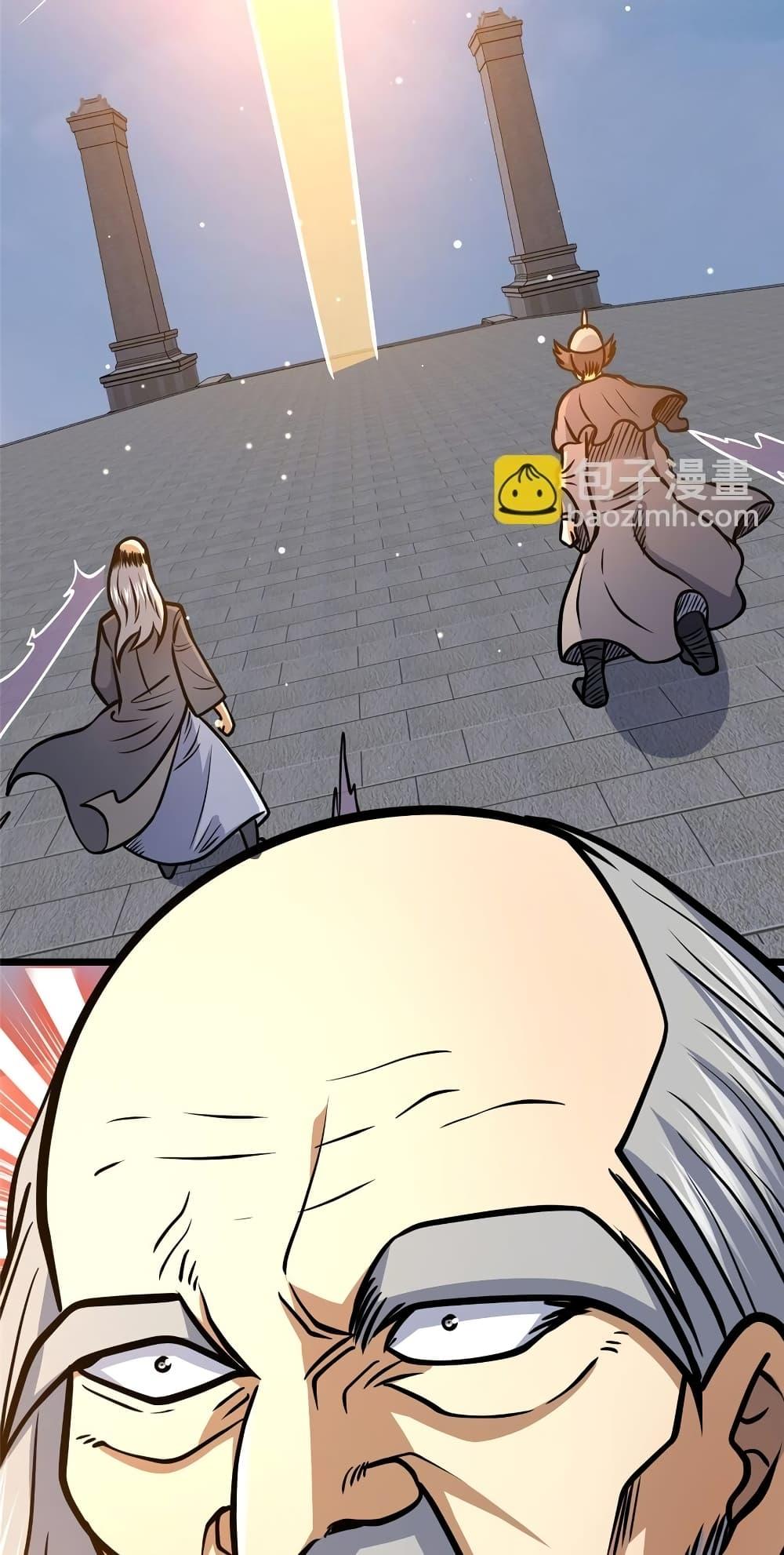 Manga-lc-com อ่านมังงะ อ่านการ์ตูน ออนไลน์ ฟรี TheBestMedica ตอนที่ 1 2 3 4 5 6 7 8 9 10 11 12 13 14 ฟรี ไม่มีโฆษณา Manga-lc - อ่าน มังงะ อ่าน การ์ตูน ออนไลน์ อ่านมังงะ ฟรี