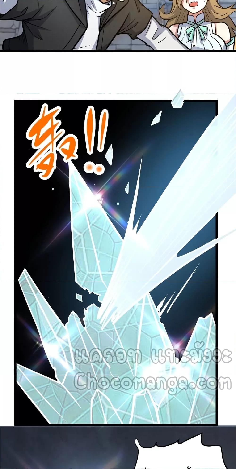 Manga-lc-com อ่านมังงะ อ่านการ์ตูน ออนไลน์ ฟรี TheBestMedica ตอนที่ 1 2 3 4 5 6 7 8 9 10 11 12 13 14 ฟรี ไม่มีโฆษณา Manga-lc - อ่าน มังงะ อ่าน การ์ตูน ออนไลน์ อ่านมังงะ ฟรี