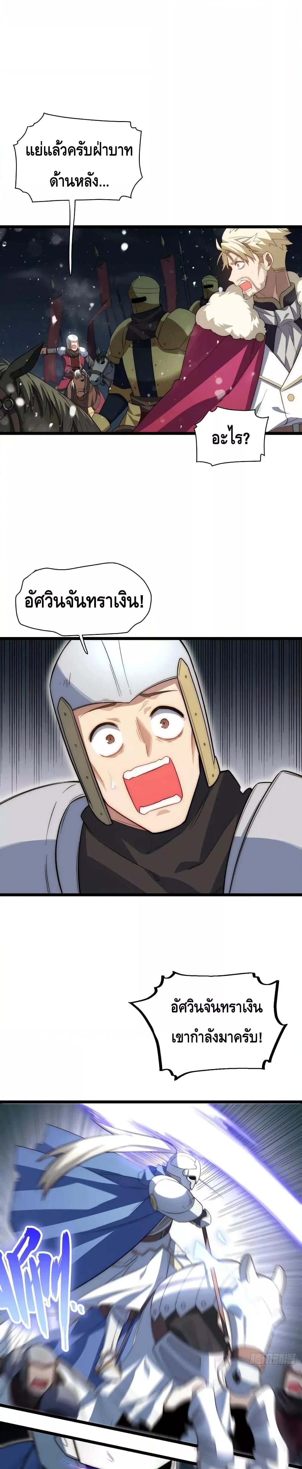 Manga-lc-com อ่านมังงะ อ่านการ์ตูน ออนไลน์ ฟรี EvilLichWhoE ตอนที่ 1 2 3 4 5 6 7 8 9 10 11 12 13 14 ฟรี ไม่มีโฆษณา Manga-lc - อ่าน มังงะ อ่าน การ์ตูน ออนไลน์ อ่านมังงะ ฟรี