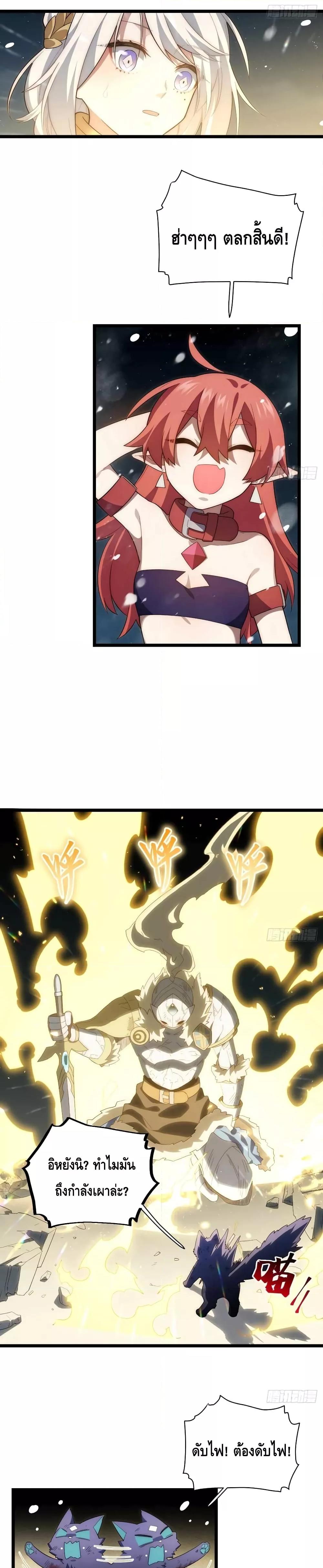 Manga-lc-com อ่านมังงะ อ่านการ์ตูน ออนไลน์ ฟรี EvilLichWhoE ตอนที่ 1 2 3 4 5 6 7 8 9 10 11 12 13 14 ฟรี ไม่มีโฆษณา Manga-lc - อ่าน มังงะ อ่าน การ์ตูน ออนไลน์ อ่านมังงะ ฟรี