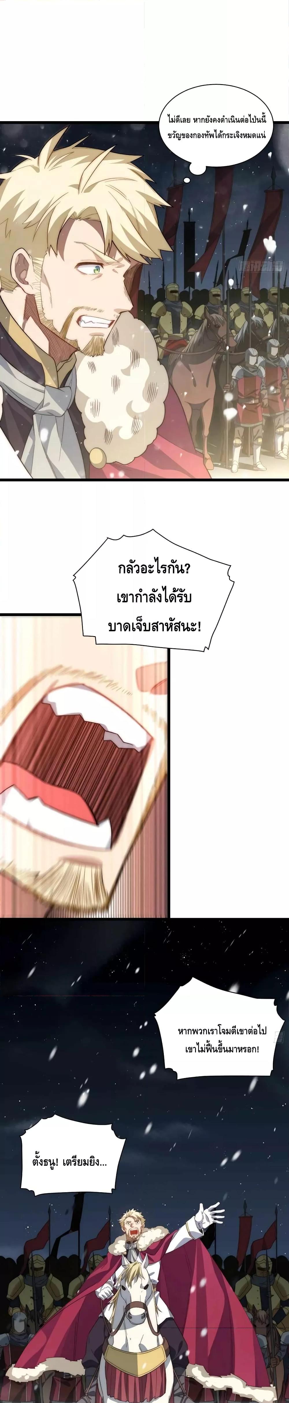 Manga-lc-com อ่านมังงะ อ่านการ์ตูน ออนไลน์ ฟรี EvilLichWhoE ตอนที่ 1 2 3 4 5 6 7 8 9 10 11 12 13 14 ฟรี ไม่มีโฆษณา Manga-lc - อ่าน มังงะ อ่าน การ์ตูน ออนไลน์ อ่านมังงะ ฟรี