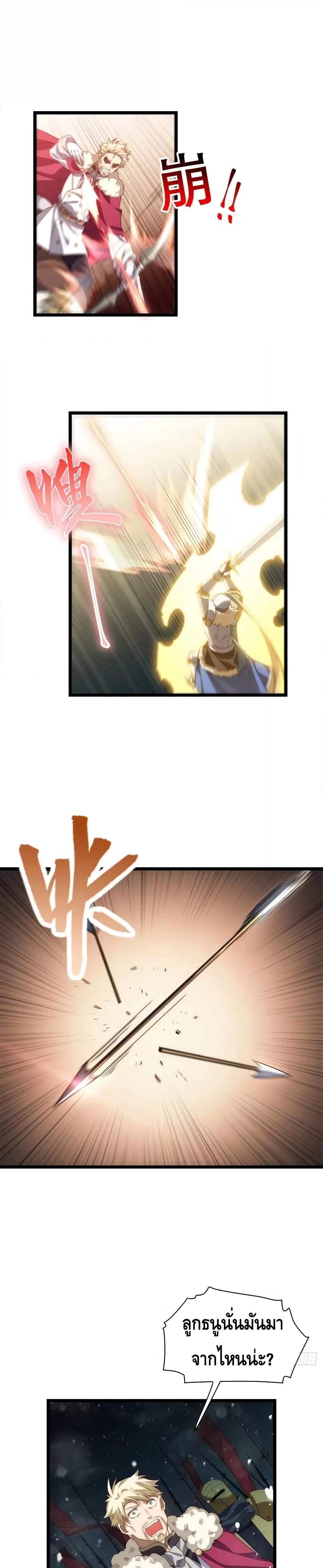 Manga-lc-com อ่านมังงะ อ่านการ์ตูน ออนไลน์ ฟรี EvilLichWhoE ตอนที่ 1 2 3 4 5 6 7 8 9 10 11 12 13 14 ฟรี ไม่มีโฆษณา Manga-lc - อ่าน มังงะ อ่าน การ์ตูน ออนไลน์ อ่านมังงะ ฟรี