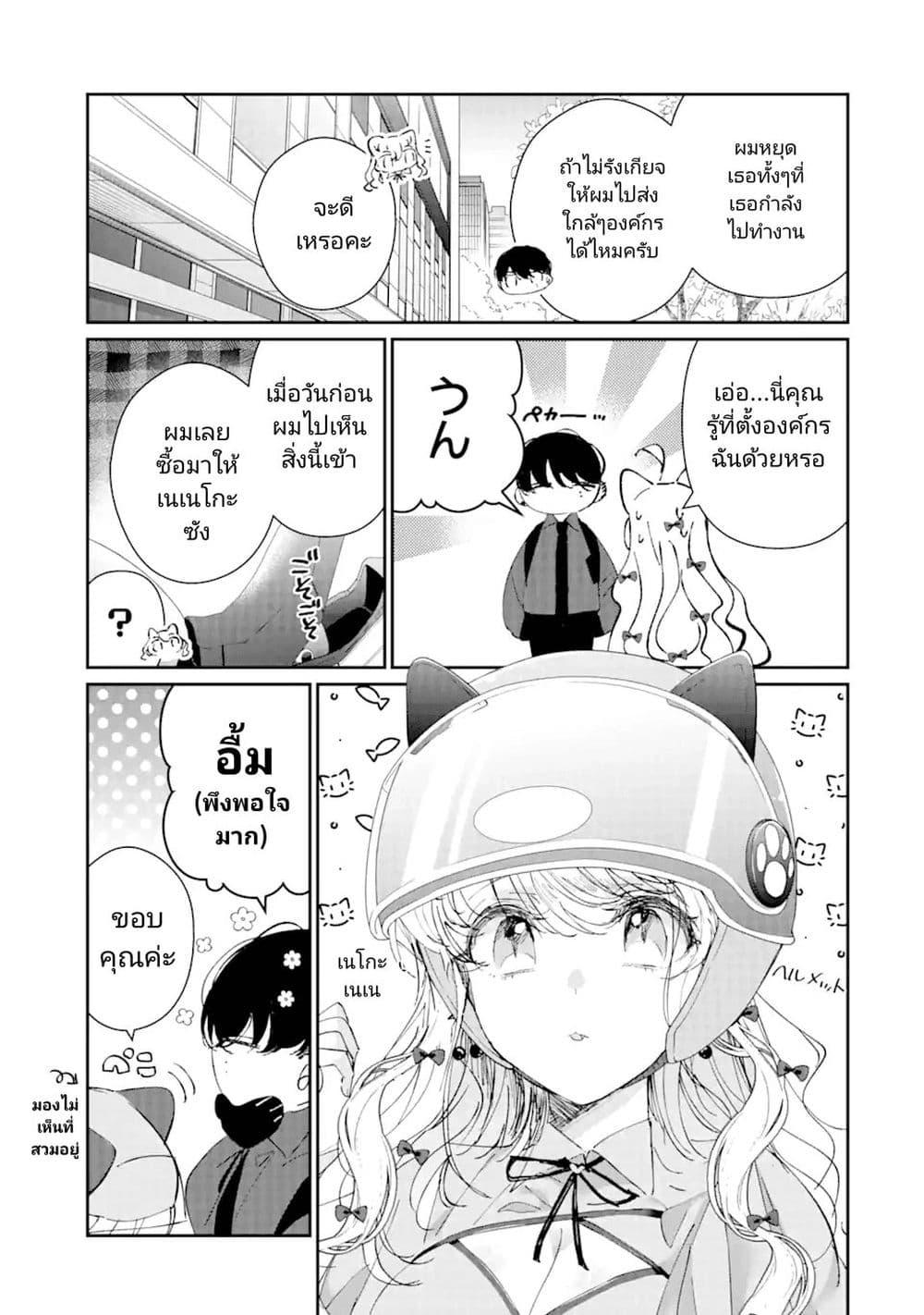 Manga-lc-com อ่านมังงะ อ่านการ์ตูน ออนไลน์ ฟรี Assassin & Cinderella ตอนที่ 1 2 3 4 5 6 7 8 9 10 11 12 13 14 ฟรี ไม่มีโฆษณา Manga-lc - อ่าน มังงะ อ่าน การ์ตูน ออนไลน์ อ่านมังงะ ฟรี