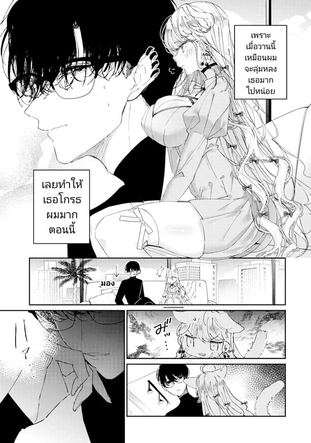 Manga-lc-com อ่านมังงะ อ่านการ์ตูน ออนไลน์ ฟรี Assassin & Cinderella ตอนที่ 1 2 3 4 5 6 7 8 9 10 11 12 13 14 ฟรี ไม่มีโฆษณา Manga-lc - อ่าน มังงะ อ่าน การ์ตูน ออนไลน์ อ่านมังงะ ฟรี