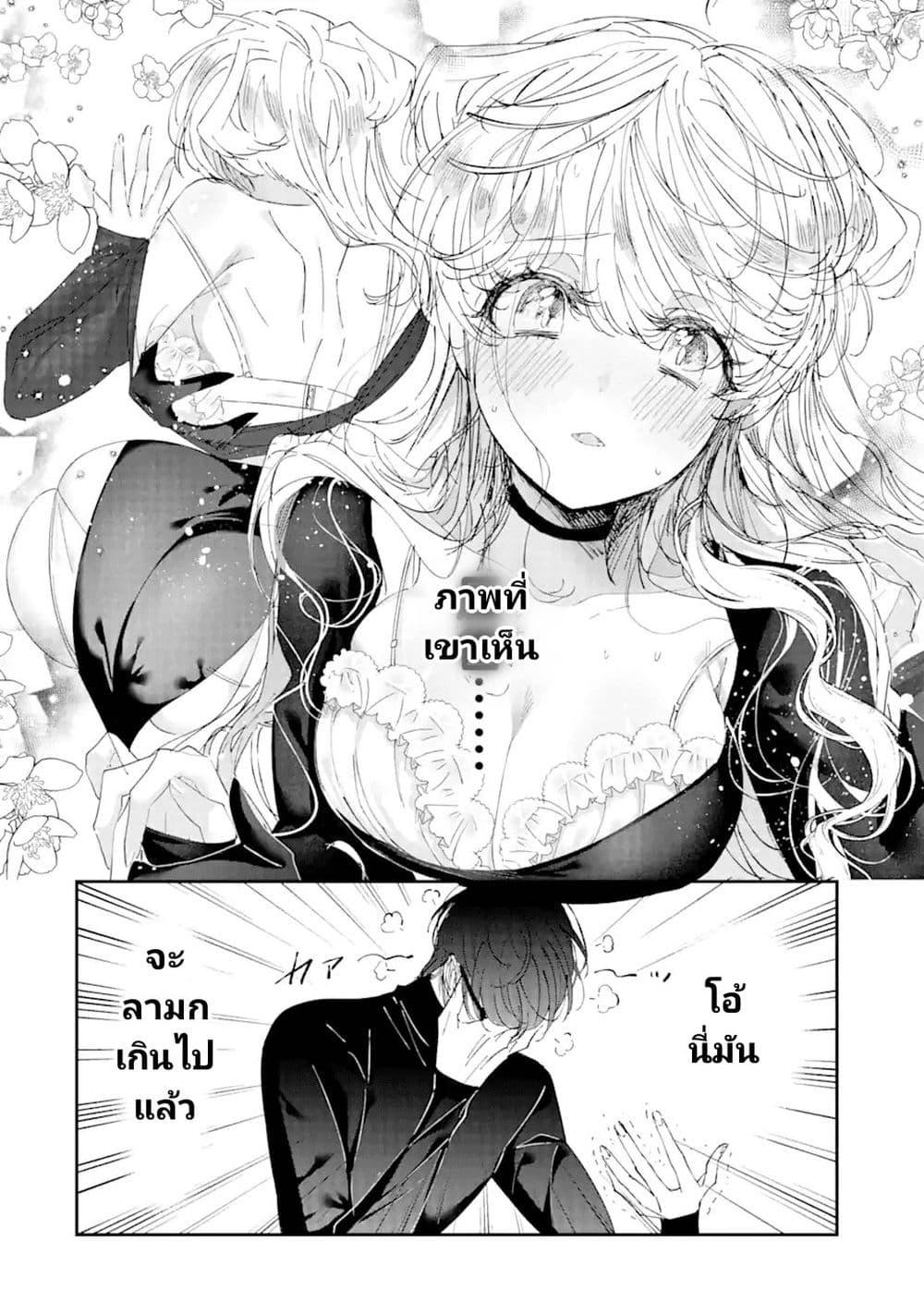 Manga-lc-com อ่านมังงะ อ่านการ์ตูน ออนไลน์ ฟรี Assassin & Cinderella ตอนที่ 1 2 3 4 5 6 7 8 9 10 11 12 13 14 ฟรี ไม่มีโฆษณา Manga-lc - อ่าน มังงะ อ่าน การ์ตูน ออนไลน์ อ่านมังงะ ฟรี