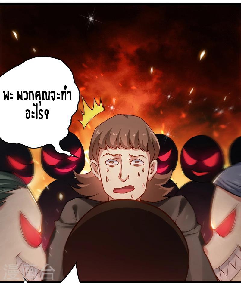 Manga-lc-com อ่านมังงะ อ่านการ์ตูน ออนไลน์ ฟรี Money Burn System – สุดยอดระบบผลาญเงิน ตอนที่ 1 2 3 4 5 6 7 8 9 10 11 12 13 14 ฟรี ไม่มีโฆษณา Manga-lc - อ่าน มังงะ อ่าน การ์ตูน ออนไลน์ อ่านมังงะ ฟรี