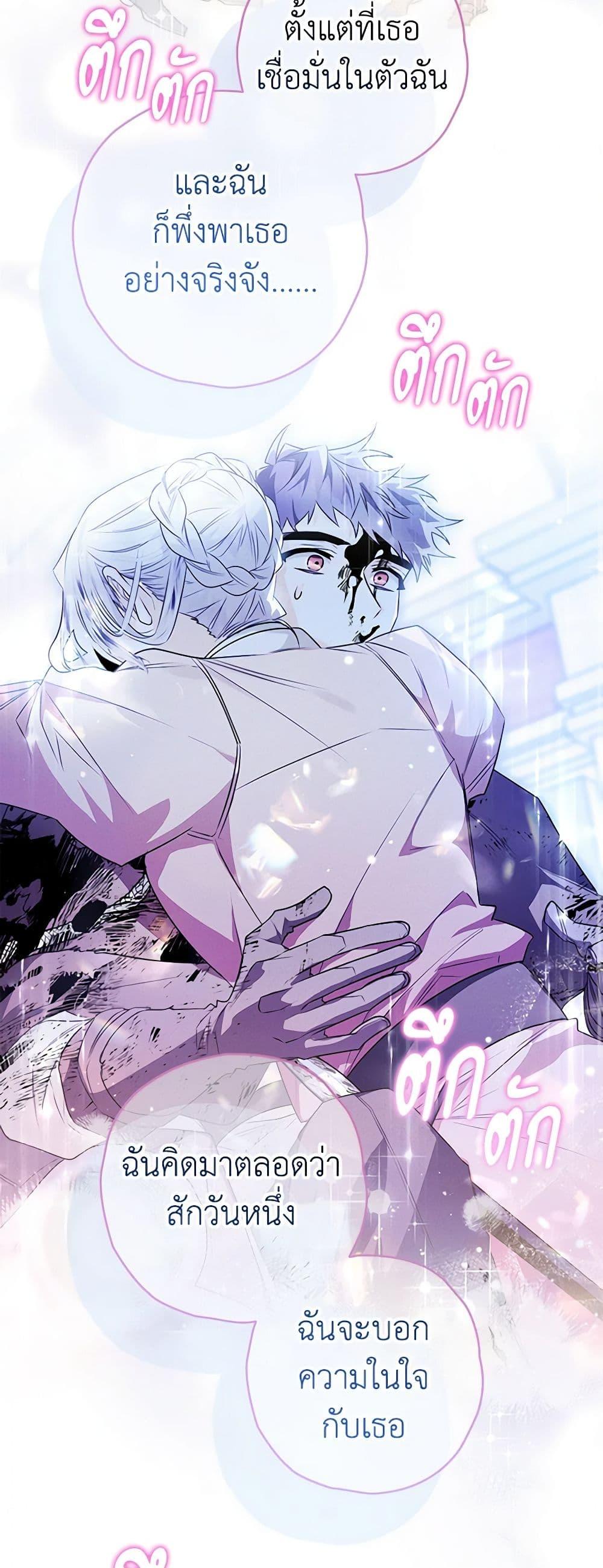 Manga-lc-com อ่านมังงะ อ่านการ์ตูน ออนไลน์ ฟรี Sigrid ตอนที่ 1 2 3 4 5 6 7 8 9 10 11 12 13 14 ฟรี ไม่มีโฆษณา Manga-lc - อ่าน มังงะ อ่าน การ์ตูน ออนไลน์ อ่านมังงะ ฟรี