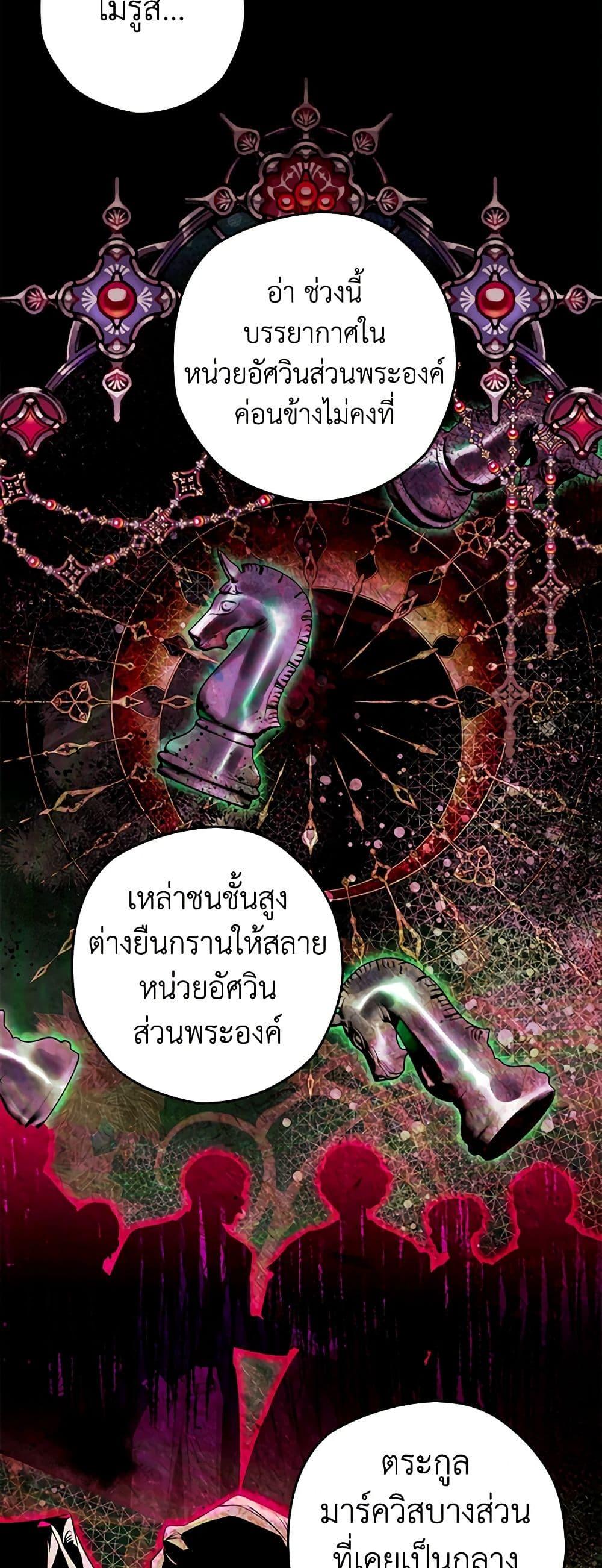 Manga-lc-com อ่านมังงะ อ่านการ์ตูน ออนไลน์ ฟรี Sigrid ตอนที่ 1 2 3 4 5 6 7 8 9 10 11 12 13 14 ฟรี ไม่มีโฆษณา Manga-lc - อ่าน มังงะ อ่าน การ์ตูน ออนไลน์ อ่านมังงะ ฟรี