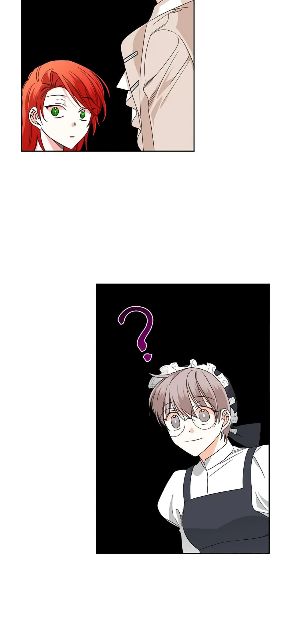 Manga-lc-com อ่านมังงะ อ่านการ์ตูน ออนไลน์ ฟรี The Villainess’s Days Are Numbered! ตอนที่ 1 2 3 4 5 6 7 8 9 10 11 12 13 14 ฟรี ไม่มีโฆษณา Manga-lc - อ่าน มังงะ อ่าน การ์ตูน ออนไลน์ อ่านมังงะ ฟรี