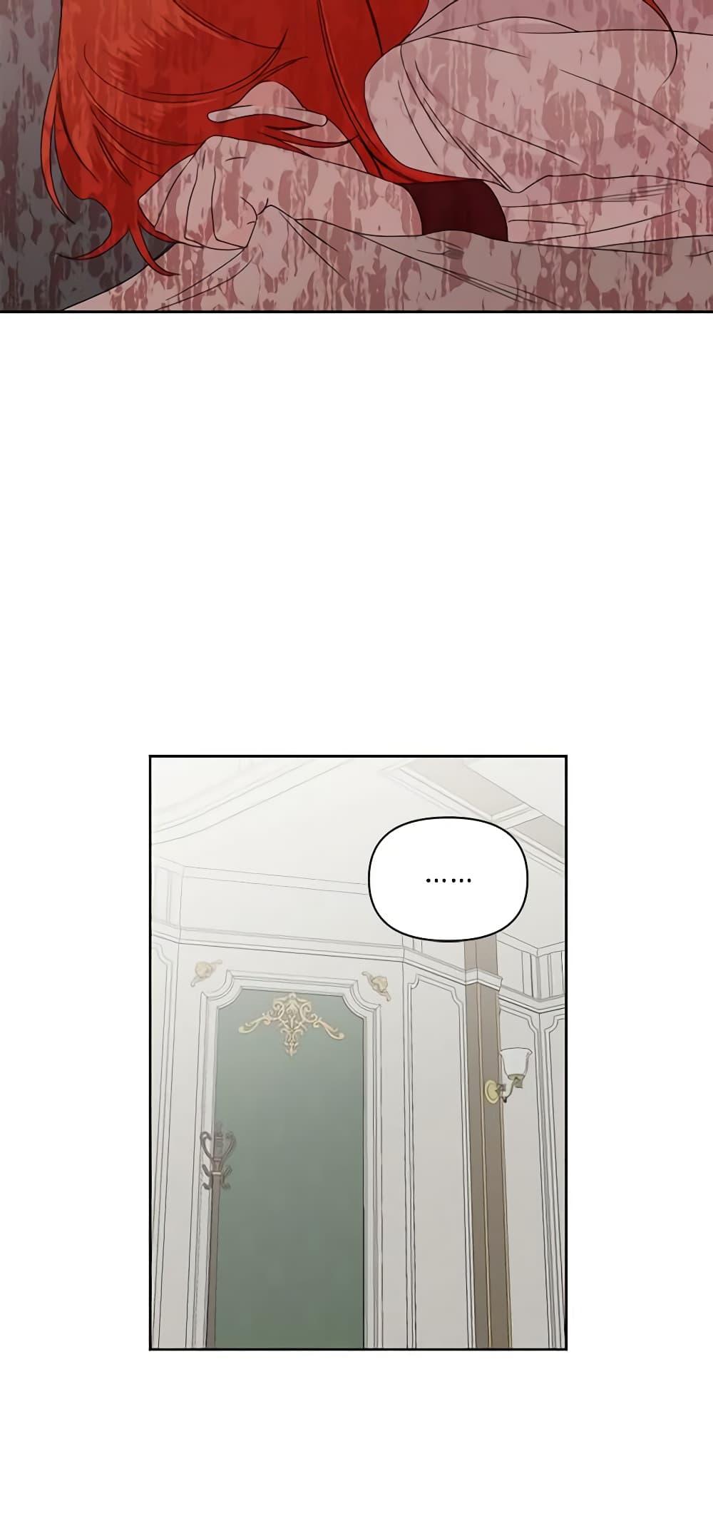 Manga-lc-com อ่านมังงะ อ่านการ์ตูน ออนไลน์ ฟรี The Villainess’s Days Are Numbered! ตอนที่ 1 2 3 4 5 6 7 8 9 10 11 12 13 14 ฟรี ไม่มีโฆษณา Manga-lc - อ่าน มังงะ อ่าน การ์ตูน ออนไลน์ อ่านมังงะ ฟรี