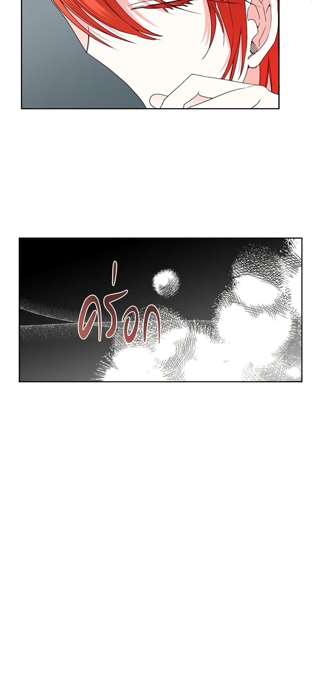 Manga-lc-com อ่านมังงะ อ่านการ์ตูน ออนไลน์ ฟรี The Villainess’s Days Are Numbered! ตอนที่ 1 2 3 4 5 6 7 8 9 10 11 12 13 14 ฟรี ไม่มีโฆษณา Manga-lc - อ่าน มังงะ อ่าน การ์ตูน ออนไลน์ อ่านมังงะ ฟรี