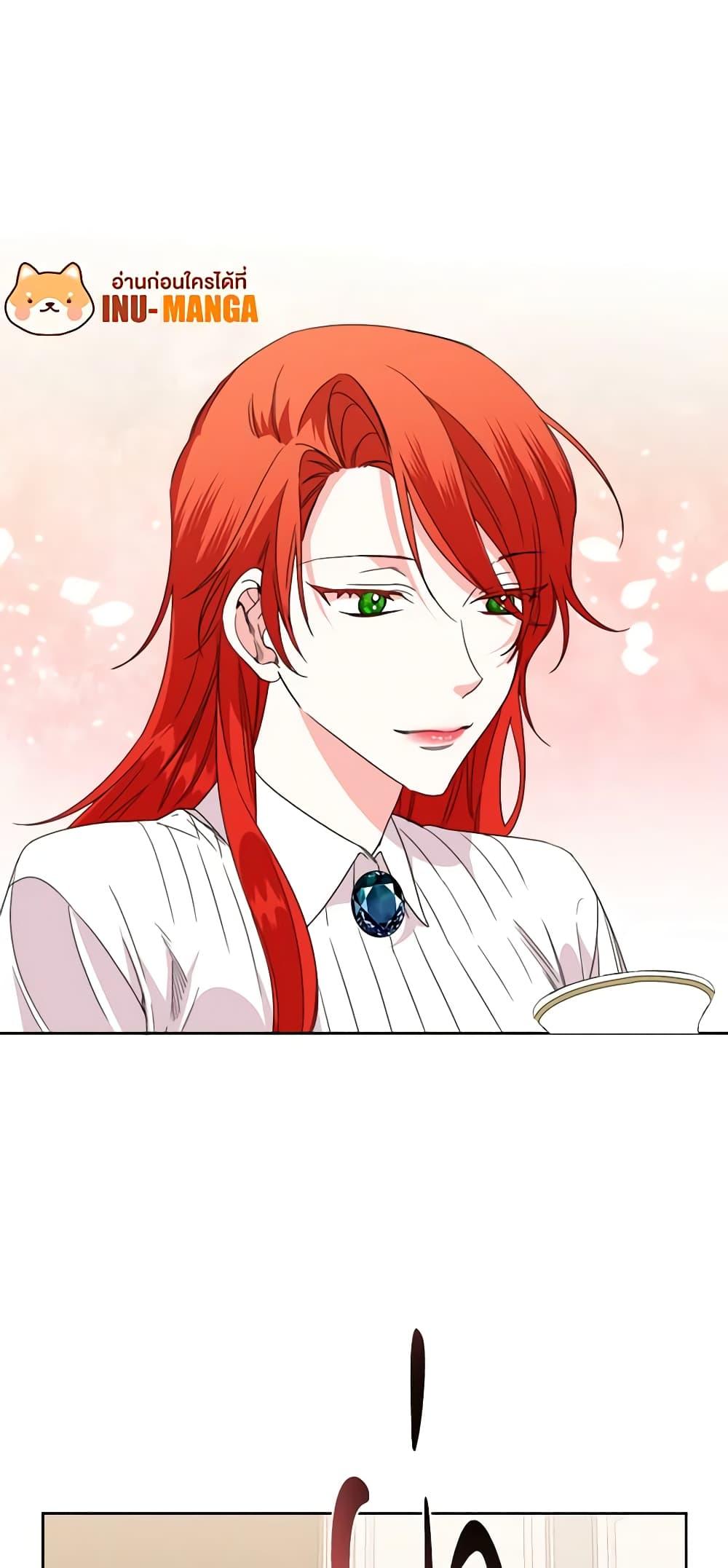 Manga-lc-com อ่านมังงะ อ่านการ์ตูน ออนไลน์ ฟรี The Villainess’s Days Are Numbered! ตอนที่ 1 2 3 4 5 6 7 8 9 10 11 12 13 14 ฟรี ไม่มีโฆษณา Manga-lc - อ่าน มังงะ อ่าน การ์ตูน ออนไลน์ อ่านมังงะ ฟรี