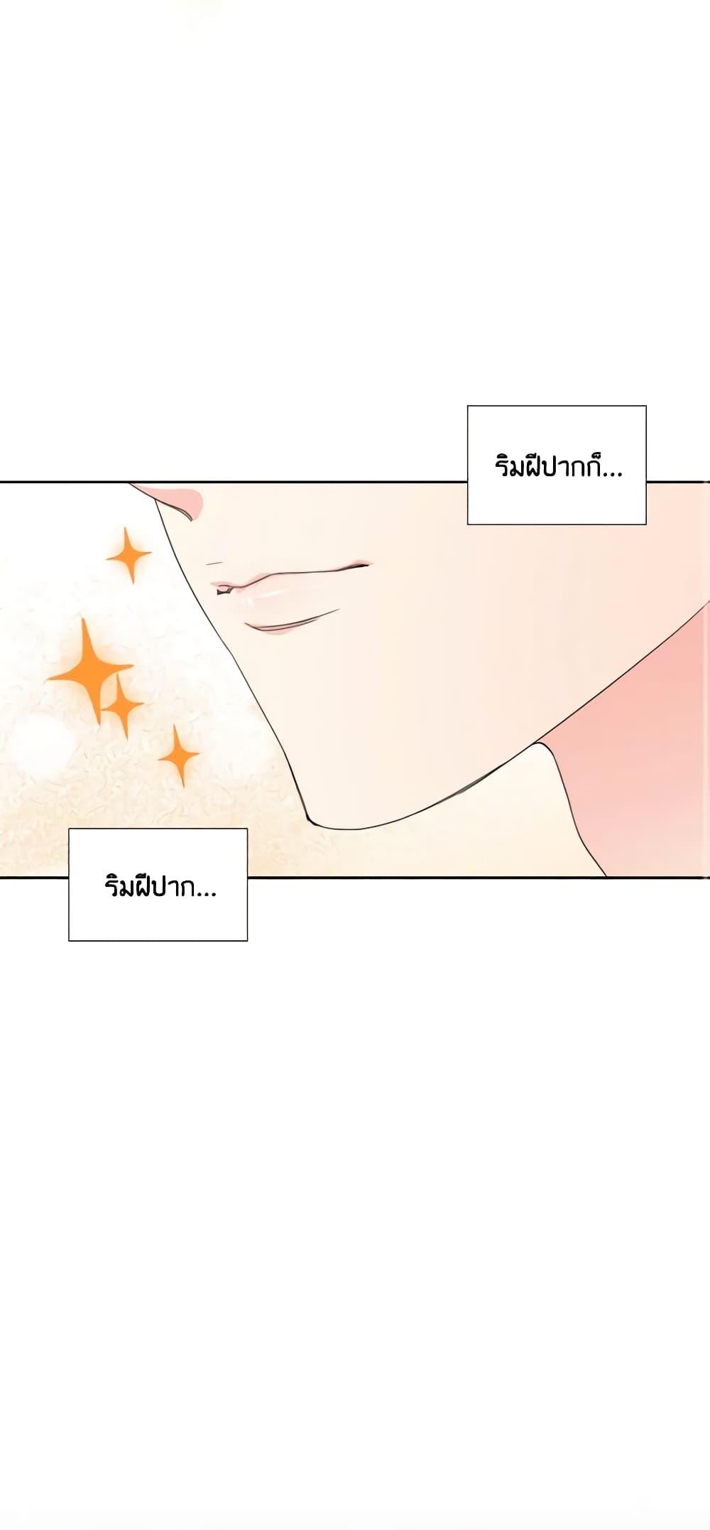 Manga-lc-com อ่านมังงะ อ่านการ์ตูน ออนไลน์ ฟรี The Villainess’s Days Are Numbered! ตอนที่ 1 2 3 4 5 6 7 8 9 10 11 12 13 14 ฟรี ไม่มีโฆษณา Manga-lc - อ่าน มังงะ อ่าน การ์ตูน ออนไลน์ อ่านมังงะ ฟรี