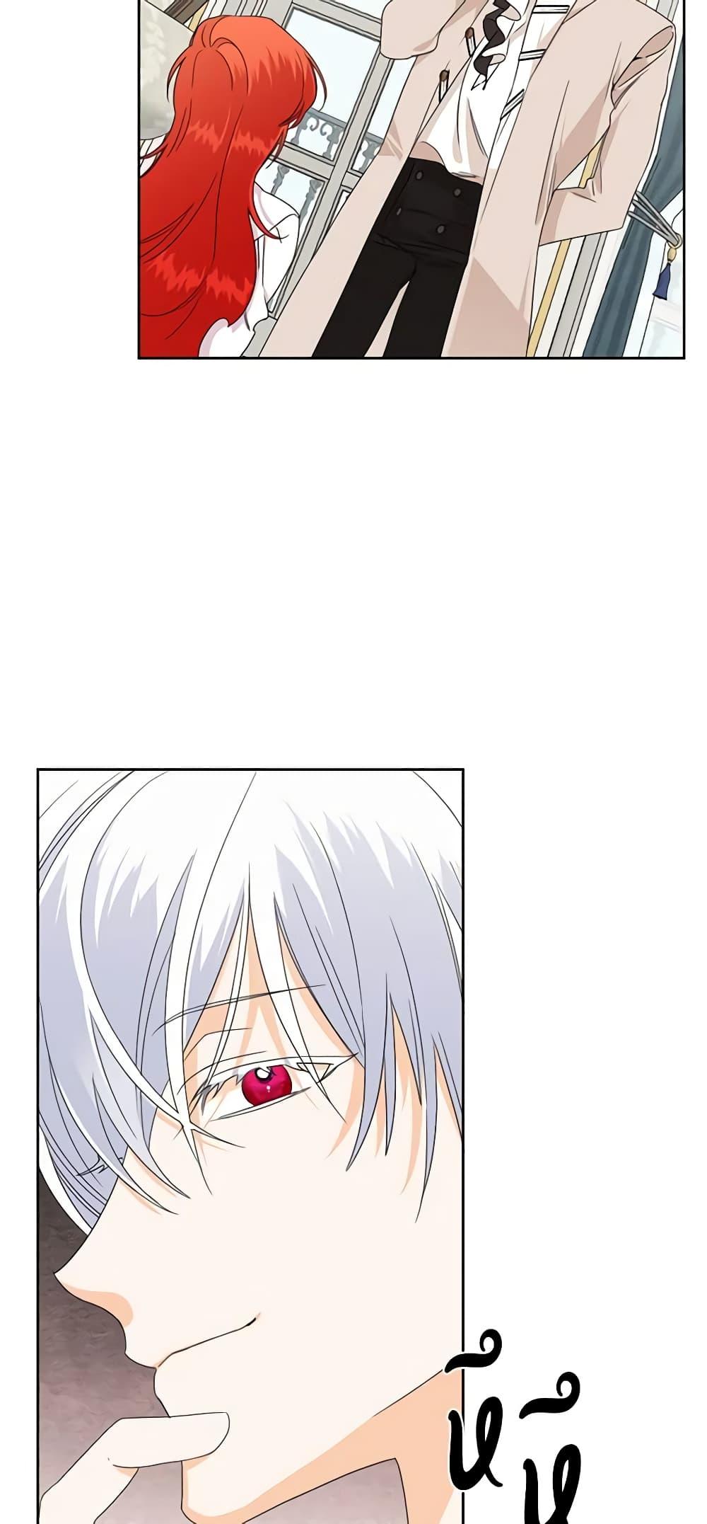 Manga-lc-com อ่านมังงะ อ่านการ์ตูน ออนไลน์ ฟรี The Villainess’s Days Are Numbered! ตอนที่ 1 2 3 4 5 6 7 8 9 10 11 12 13 14 ฟรี ไม่มีโฆษณา Manga-lc - อ่าน มังงะ อ่าน การ์ตูน ออนไลน์ อ่านมังงะ ฟรี