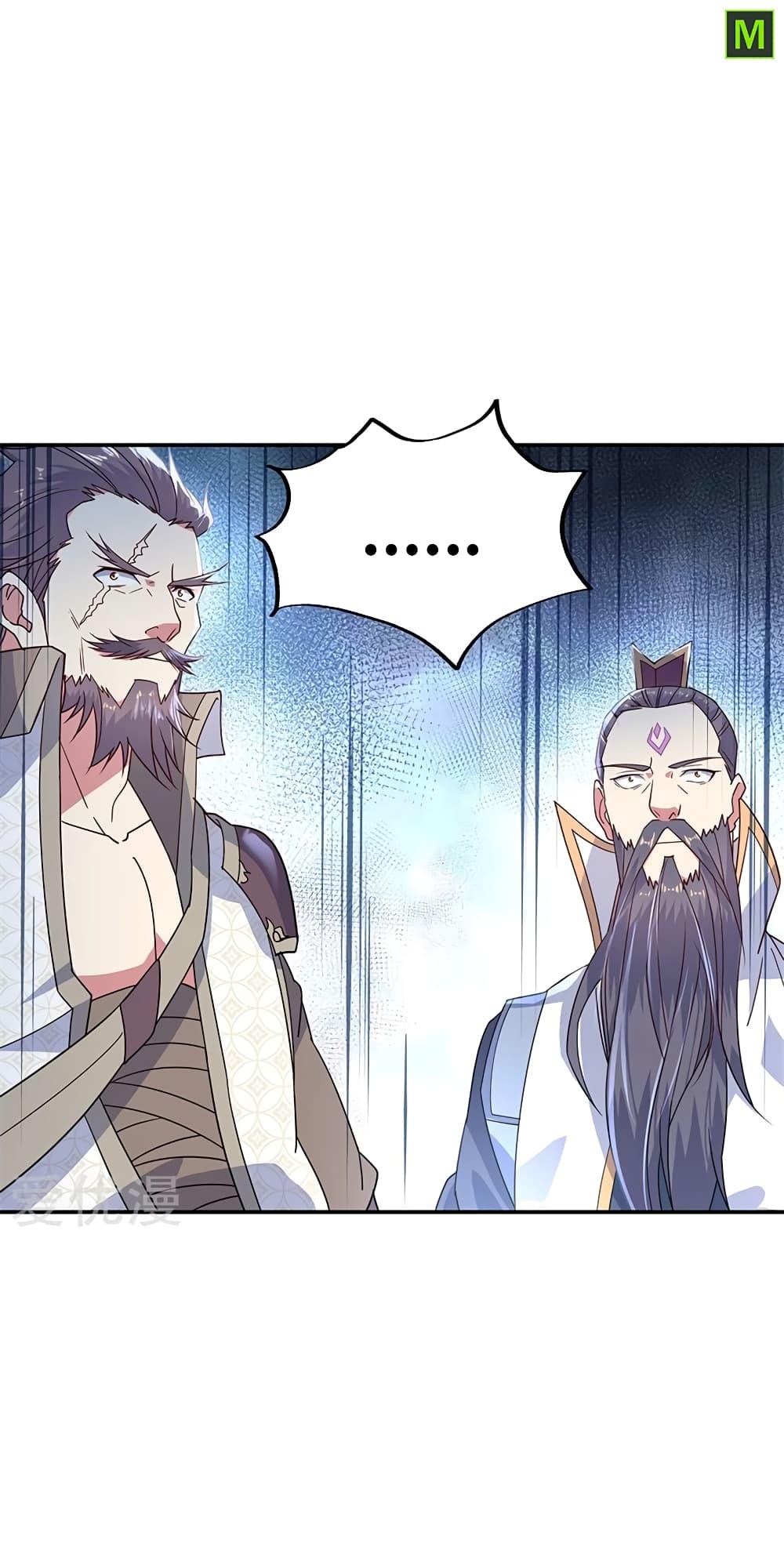 Manga-lc-com อ่านมังงะ อ่านการ์ตูน ออนไลน์ ฟรี Peerless Battle Spirit (Tian Cang Zi Dongman) ตอนที่ 1 2 3 4 5 6 7 8 9 10 11 12 13 14 ฟรี ไม่มีโฆษณา Manga-lc - อ่าน มังงะ อ่าน การ์ตูน ออนไลน์ อ่านมังงะ ฟรี