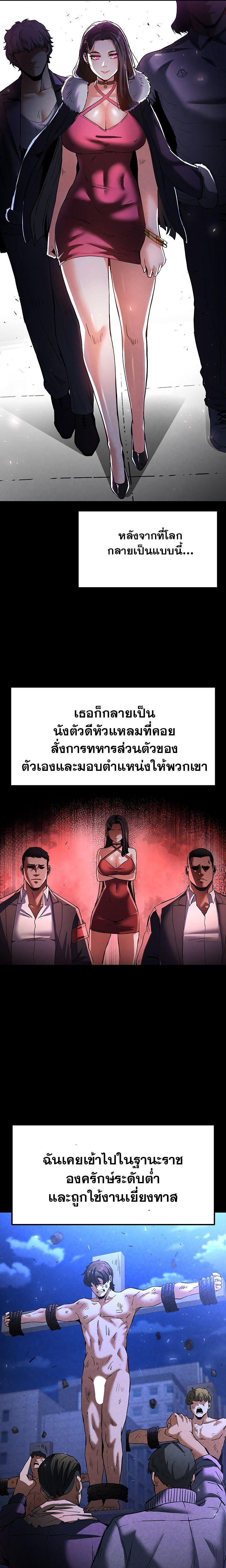 Doujin-Lc- อ่าน โดจิน มังฮวา เกาหลี ญี่ปุ่น จีน แปลไทย Human Scum ตอนที่ 1 2 3 4 5 6 7 8 9 10 11 12 13 14 ฟรี ไม่มีโฆษณา อ่าน โดจิน Manhwa เกาหลี ญี่ปุ่น จีน เรามีครบ คัดมาให้เน้นๆ โดจิน 18+ รับประกันความฟินโดย  Doujin Lc