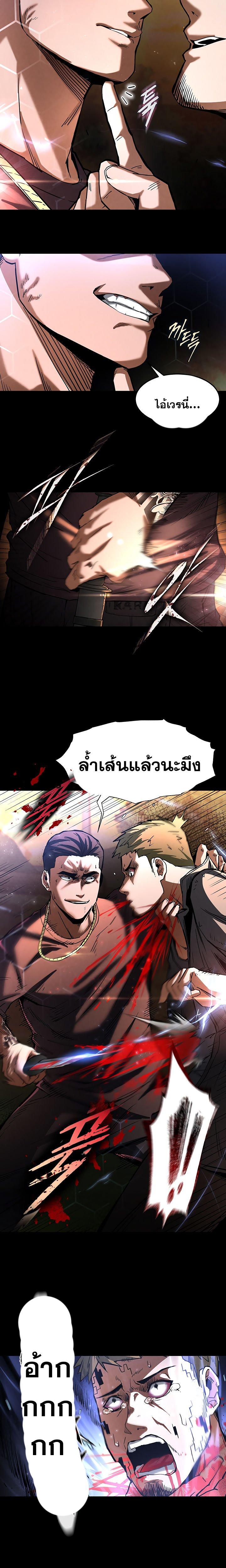 Doujin-Lc- อ่าน โดจิน มังฮวา เกาหลี ญี่ปุ่น จีน แปลไทย Human Scum ตอนที่ 1 2 3 4 5 6 7 8 9 10 11 12 13 14 ฟรี ไม่มีโฆษณา อ่าน โดจิน Manhwa เกาหลี ญี่ปุ่น จีน เรามีครบ คัดมาให้เน้นๆ โดจิน 18+ รับประกันความฟินโดย  Doujin Lc