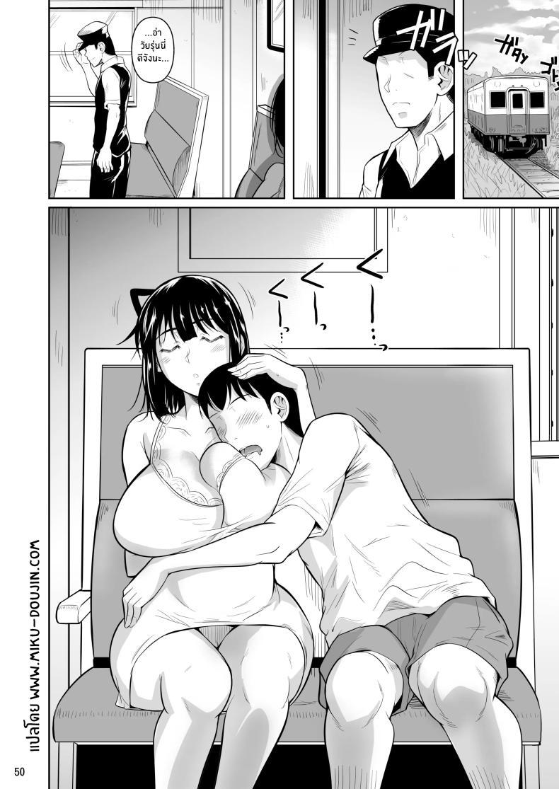 Doujin-Lc- อ่าน โดจิน มังฮวา เกาหลี ญี่ปุ่น จีน แปลไทย ตัวเลือกเปลี่ยนโชคชะตา [Shoot The Moon (Fuetakishi)] Bocchi no Mob ga Tadashii Sentaku o Shite Seiso Shoujo to Tsukiau. Mochiron Sex mo Suru ตอนที่ 1 2 3 4 5 6 7 8 9 10 11 12 13 14 ฟรี ไม่มีโฆษณา อ่าน โดจิน Manhwa เกาหลี ญี่ปุ่น จีน เรามีครบ คัดมาให้เน้นๆ โดจิน 18+ รับประกันความฟินโดย  Doujin Lc