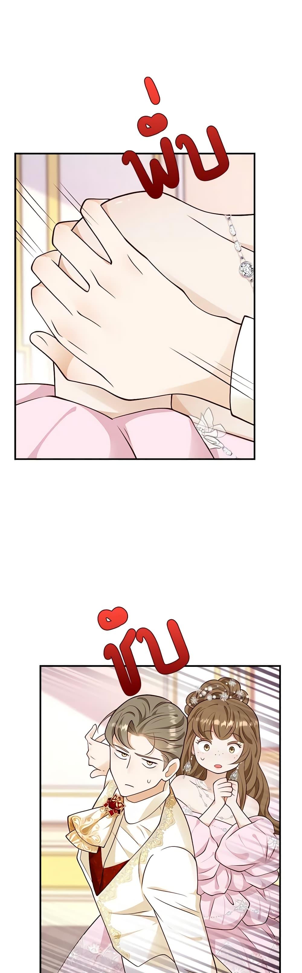 Manga-lc-com อ่านมังงะ อ่านการ์ตูน ออนไลน์ ฟรี After the Frozen Heart Melts ตอนที่ 1 2 3 4 5 6 7 8 9 10 11 12 13 14 ฟรี ไม่มีโฆษณา Manga-lc - อ่าน มังงะ อ่าน การ์ตูน ออนไลน์ อ่านมังงะ ฟรี