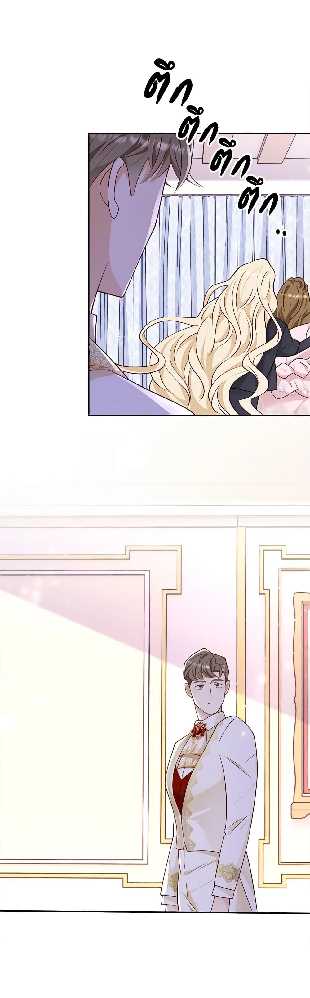 Manga-lc-com อ่านมังงะ อ่านการ์ตูน ออนไลน์ ฟรี After the Frozen Heart Melts ตอนที่ 1 2 3 4 5 6 7 8 9 10 11 12 13 14 ฟรี ไม่มีโฆษณา Manga-lc - อ่าน มังงะ อ่าน การ์ตูน ออนไลน์ อ่านมังงะ ฟรี