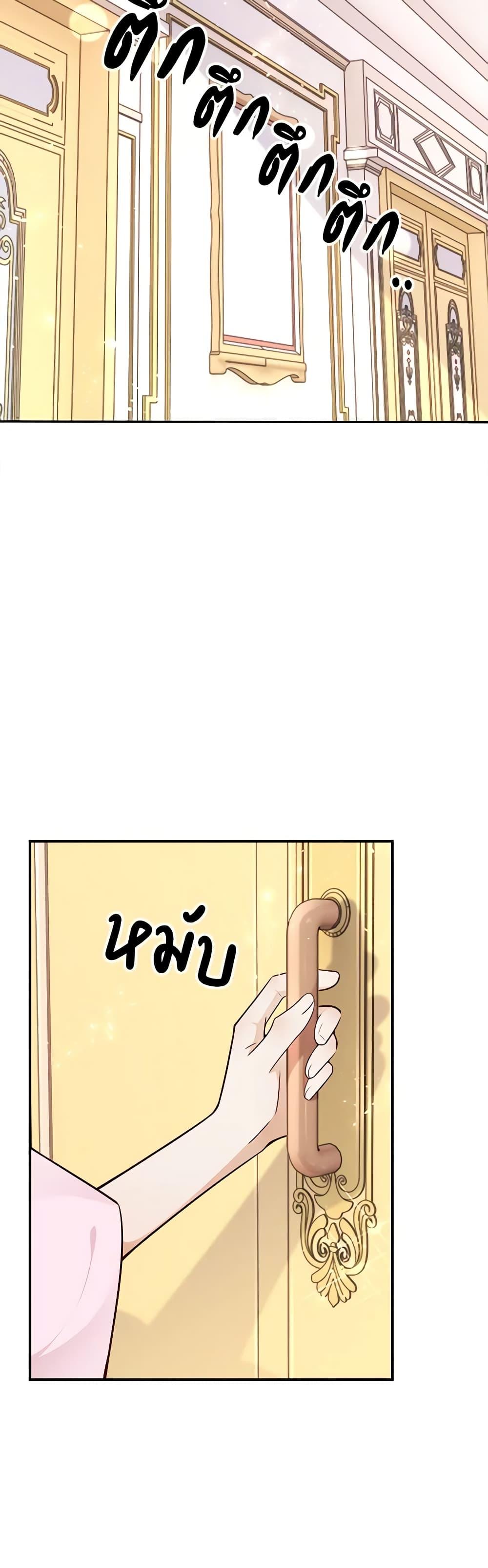Manga-lc-com อ่านมังงะ อ่านการ์ตูน ออนไลน์ ฟรี After the Frozen Heart Melts ตอนที่ 1 2 3 4 5 6 7 8 9 10 11 12 13 14 ฟรี ไม่มีโฆษณา Manga-lc - อ่าน มังงะ อ่าน การ์ตูน ออนไลน์ อ่านมังงะ ฟรี