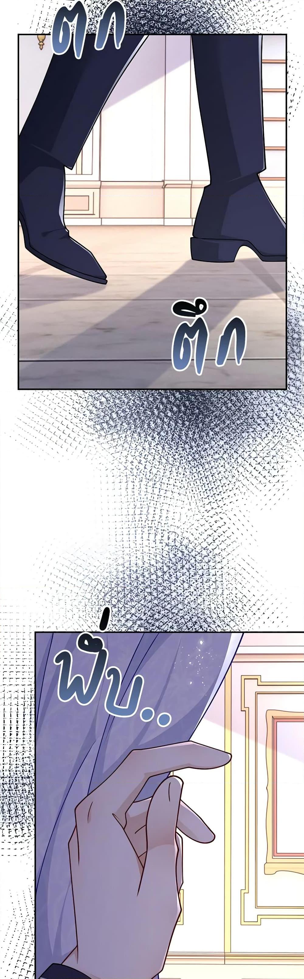 Manga-lc-com อ่านมังงะ อ่านการ์ตูน ออนไลน์ ฟรี After the Frozen Heart Melts ตอนที่ 1 2 3 4 5 6 7 8 9 10 11 12 13 14 ฟรี ไม่มีโฆษณา Manga-lc - อ่าน มังงะ อ่าน การ์ตูน ออนไลน์ อ่านมังงะ ฟรี