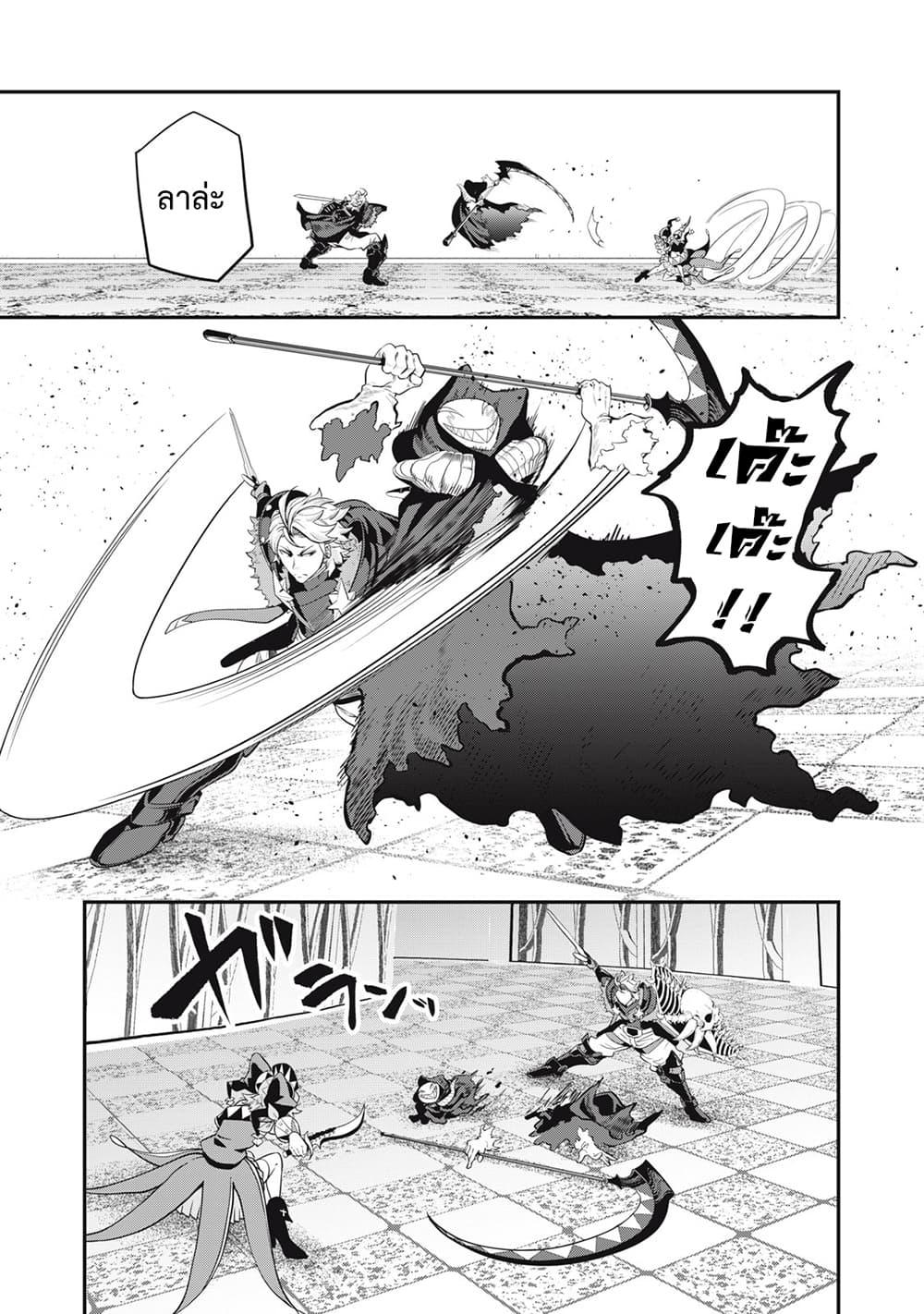 Manga-lc-com อ่านมังงะ อ่านการ์ตูน ออนไลน์ ฟรี Tsuihou Sareta Tenshou Juu Kishi wa game Chishiki de Musou Suru ตอนที่ 1 2 3 4 5 6 7 8 9 10 11 12 13 14 ฟรี ไม่มีโฆษณา Manga-lc - อ่าน มังงะ อ่าน การ์ตูน ออนไลน์ อ่านมังงะ ฟรี