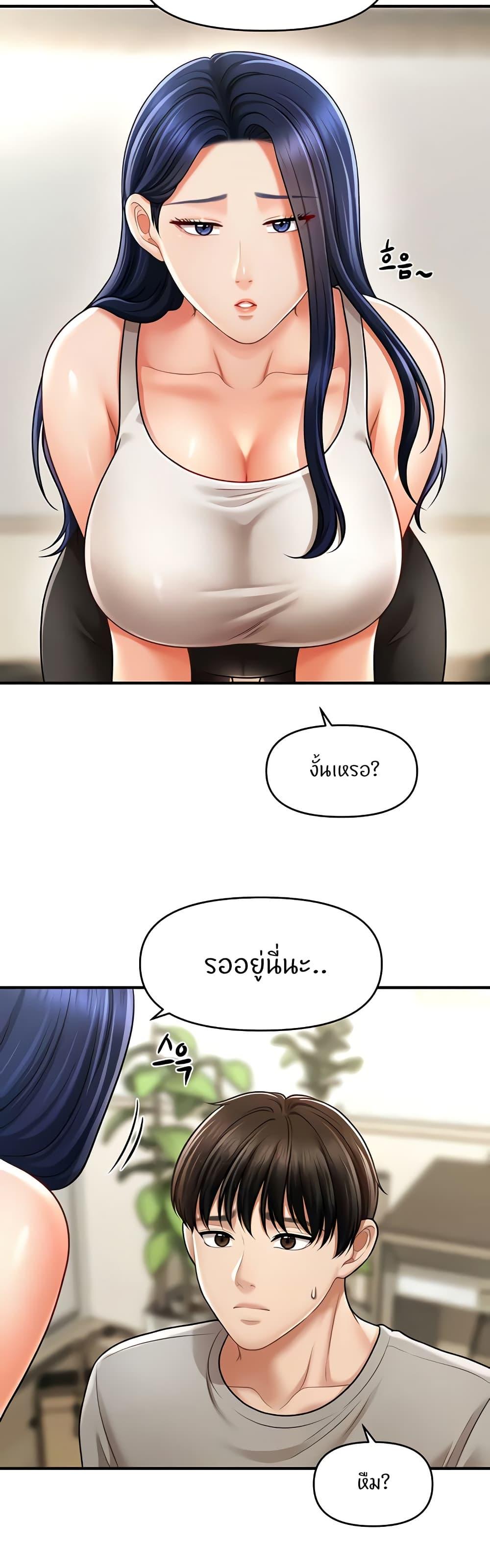 Doujin-Lc- อ่าน โดจิน มังฮวา เกาหลี ญี่ปุ่น จีน แปลไทย How to Conquer Women with Hypnosis ตอนที่ 1 2 3 4 5 6 7 8 9 10 11 12 13 14 ฟรี ไม่มีโฆษณา อ่าน โดจิน Manhwa เกาหลี ญี่ปุ่น จีน เรามีครบ คัดมาให้เน้นๆ โดจิน 18+ รับประกันความฟินโดย  Doujin Lc