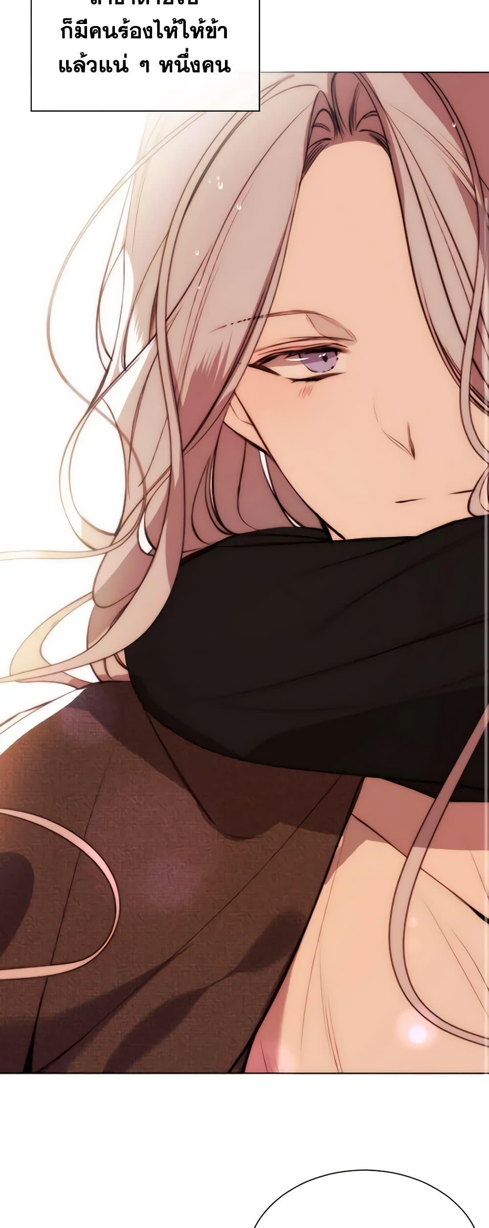 Manga-lc-com อ่านมังงะ อ่านการ์ตูน ออนไลน์ ฟรี The Villainess Needs Her Tyrant ตอนที่ 1 2 3 4 5 6 7 8 9 10 11 12 13 14 ฟรี ไม่มีโฆษณา Manga-lc - อ่าน มังงะ อ่าน การ์ตูน ออนไลน์ อ่านมังงะ ฟรี
