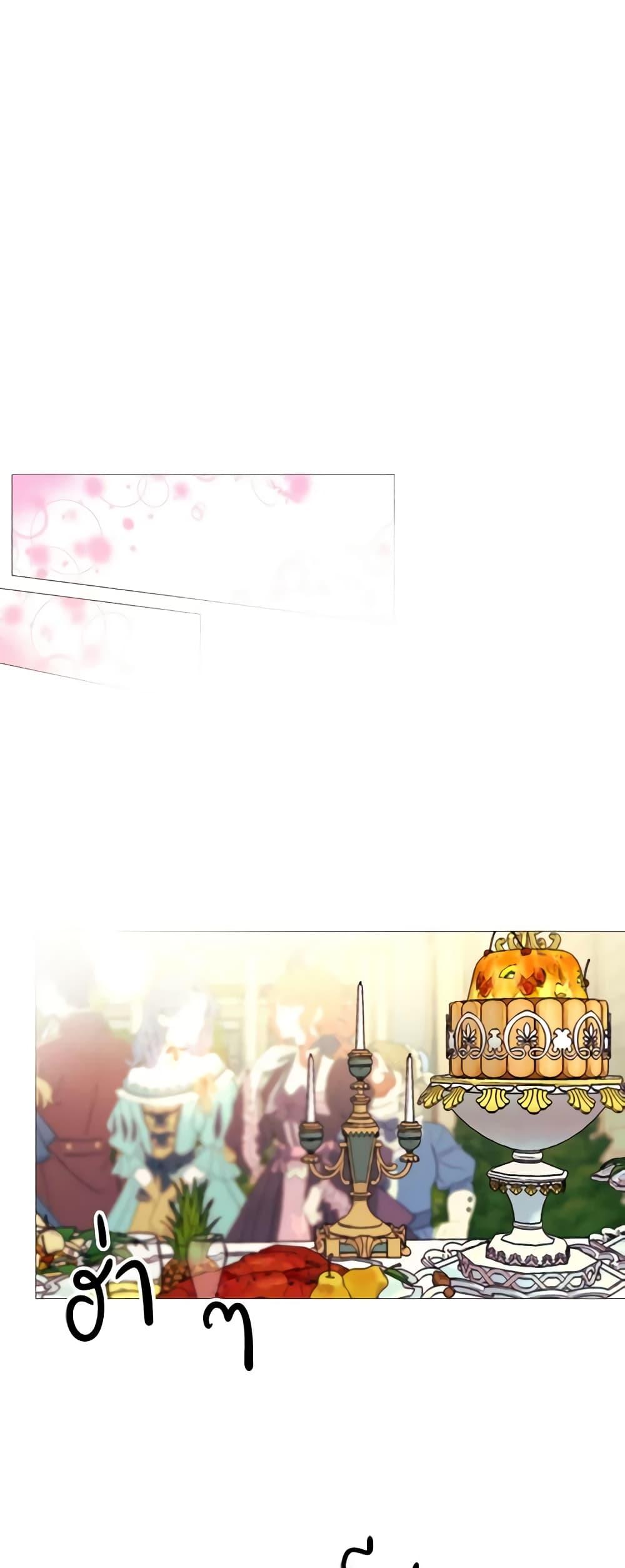 Manga-lc-com อ่านมังงะ อ่านการ์ตูน ออนไลน์ ฟรี The Villainess Needs Her Tyrant ตอนที่ 1 2 3 4 5 6 7 8 9 10 11 12 13 14 ฟรี ไม่มีโฆษณา Manga-lc - อ่าน มังงะ อ่าน การ์ตูน ออนไลน์ อ่านมังงะ ฟรี