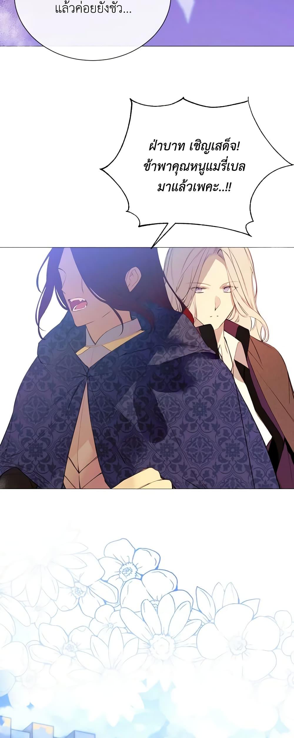 Manga-lc-com อ่านมังงะ อ่านการ์ตูน ออนไลน์ ฟรี The Villainess Needs Her Tyrant ตอนที่ 1 2 3 4 5 6 7 8 9 10 11 12 13 14 ฟรี ไม่มีโฆษณา Manga-lc - อ่าน มังงะ อ่าน การ์ตูน ออนไลน์ อ่านมังงะ ฟรี