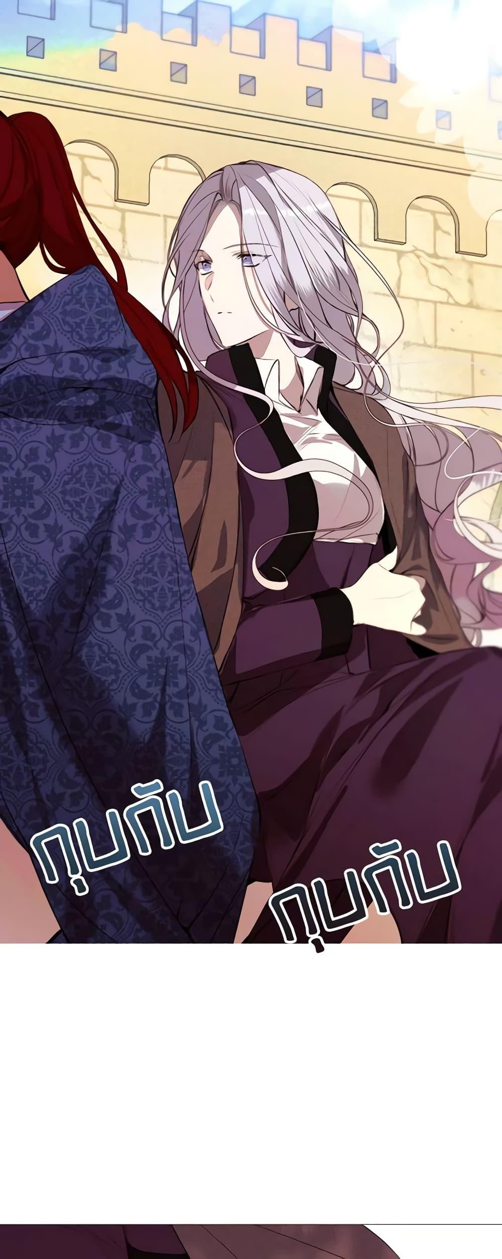 Manga-lc-com อ่านมังงะ อ่านการ์ตูน ออนไลน์ ฟรี The Villainess Needs Her Tyrant ตอนที่ 1 2 3 4 5 6 7 8 9 10 11 12 13 14 ฟรี ไม่มีโฆษณา Manga-lc - อ่าน มังงะ อ่าน การ์ตูน ออนไลน์ อ่านมังงะ ฟรี