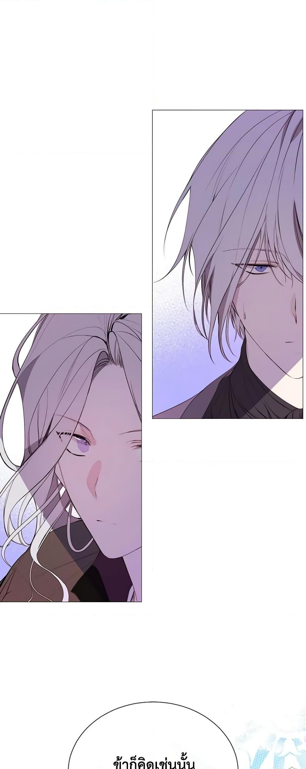 Manga-lc-com อ่านมังงะ อ่านการ์ตูน ออนไลน์ ฟรี The Villainess Needs Her Tyrant ตอนที่ 1 2 3 4 5 6 7 8 9 10 11 12 13 14 ฟรี ไม่มีโฆษณา Manga-lc - อ่าน มังงะ อ่าน การ์ตูน ออนไลน์ อ่านมังงะ ฟรี