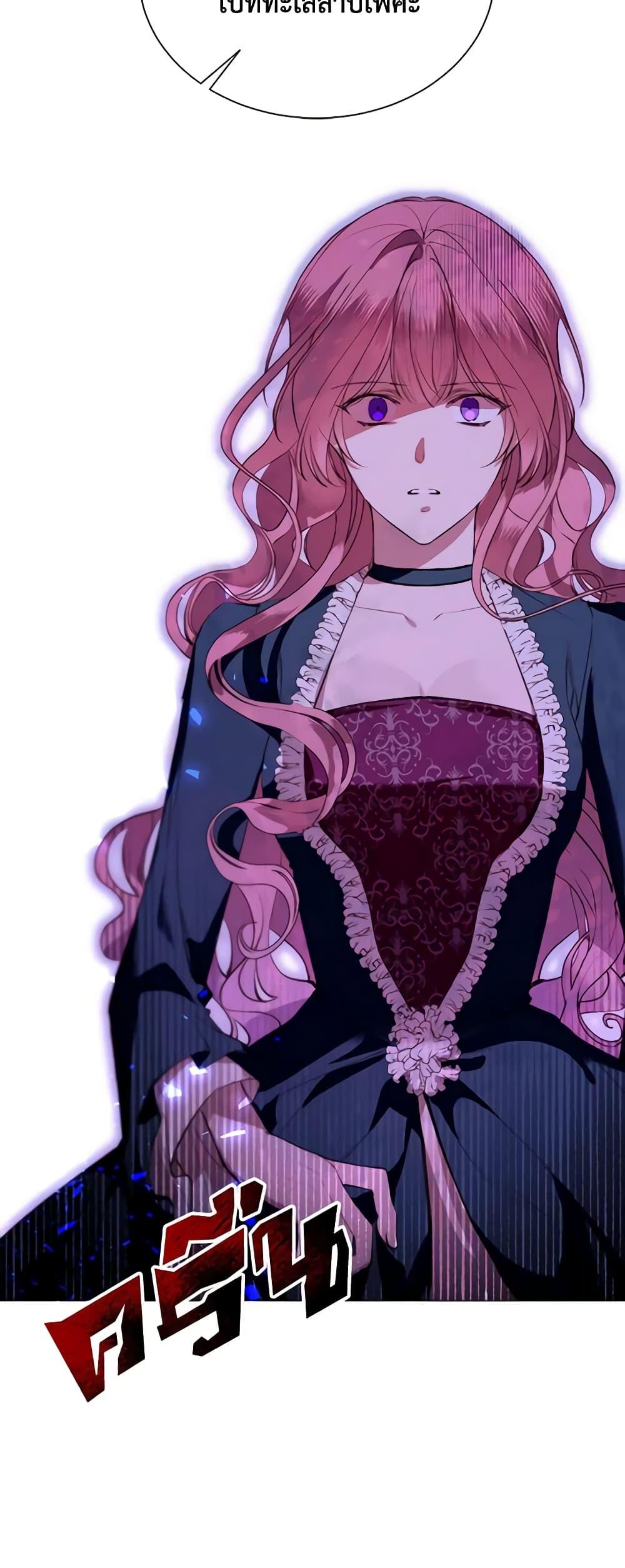 Manga-lc-com อ่านมังงะ อ่านการ์ตูน ออนไลน์ ฟรี The Villainess Needs Her Tyrant ตอนที่ 1 2 3 4 5 6 7 8 9 10 11 12 13 14 ฟรี ไม่มีโฆษณา Manga-lc - อ่าน มังงะ อ่าน การ์ตูน ออนไลน์ อ่านมังงะ ฟรี