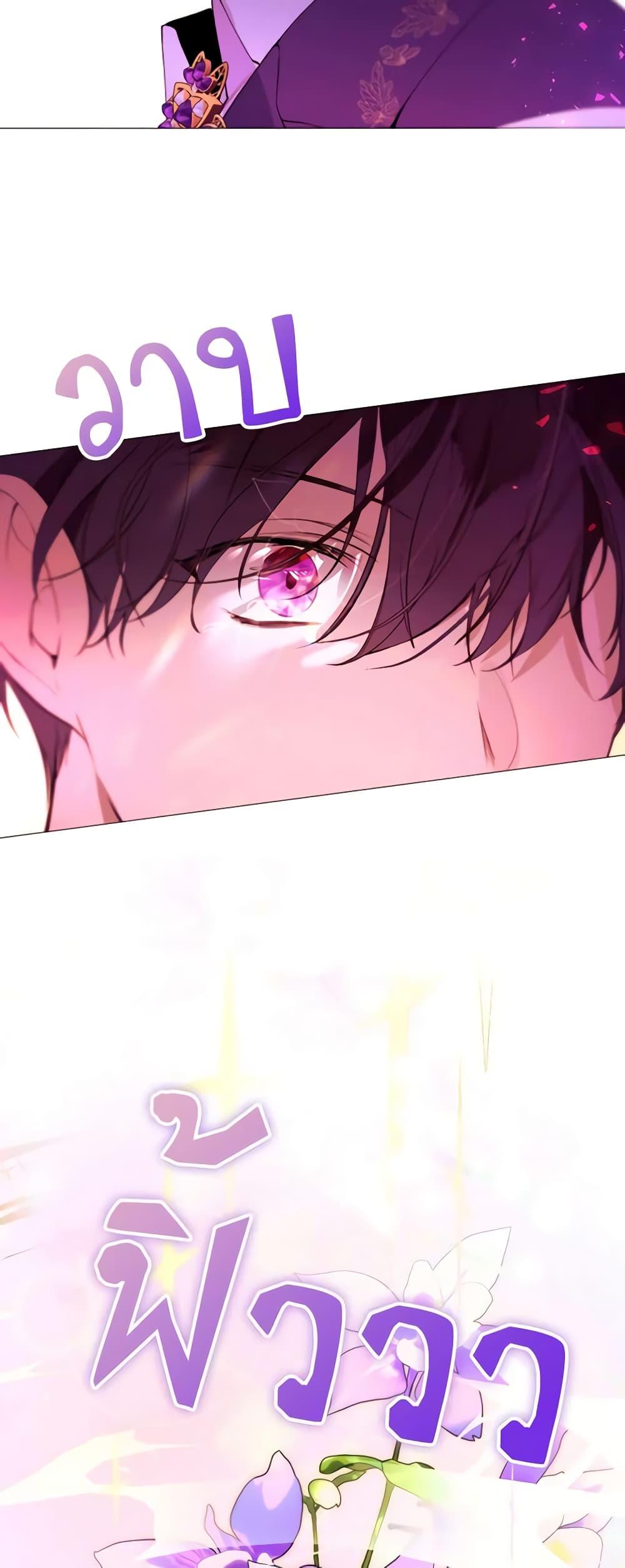 Manga-lc-com อ่านมังงะ อ่านการ์ตูน ออนไลน์ ฟรี The Villainess Needs Her Tyrant ตอนที่ 1 2 3 4 5 6 7 8 9 10 11 12 13 14 ฟรี ไม่มีโฆษณา Manga-lc - อ่าน มังงะ อ่าน การ์ตูน ออนไลน์ อ่านมังงะ ฟรี