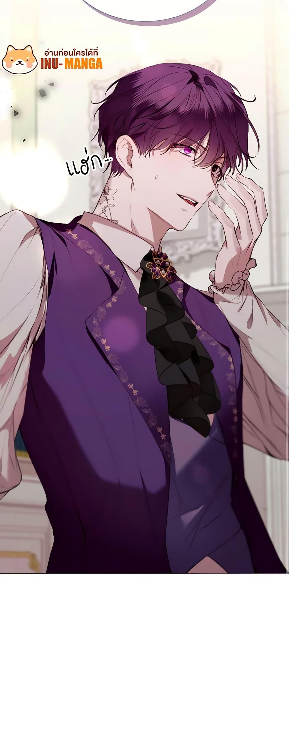 Manga-lc-com อ่านมังงะ อ่านการ์ตูน ออนไลน์ ฟรี The Villainess Needs Her Tyrant ตอนที่ 1 2 3 4 5 6 7 8 9 10 11 12 13 14 ฟรี ไม่มีโฆษณา Manga-lc - อ่าน มังงะ อ่าน การ์ตูน ออนไลน์ อ่านมังงะ ฟรี